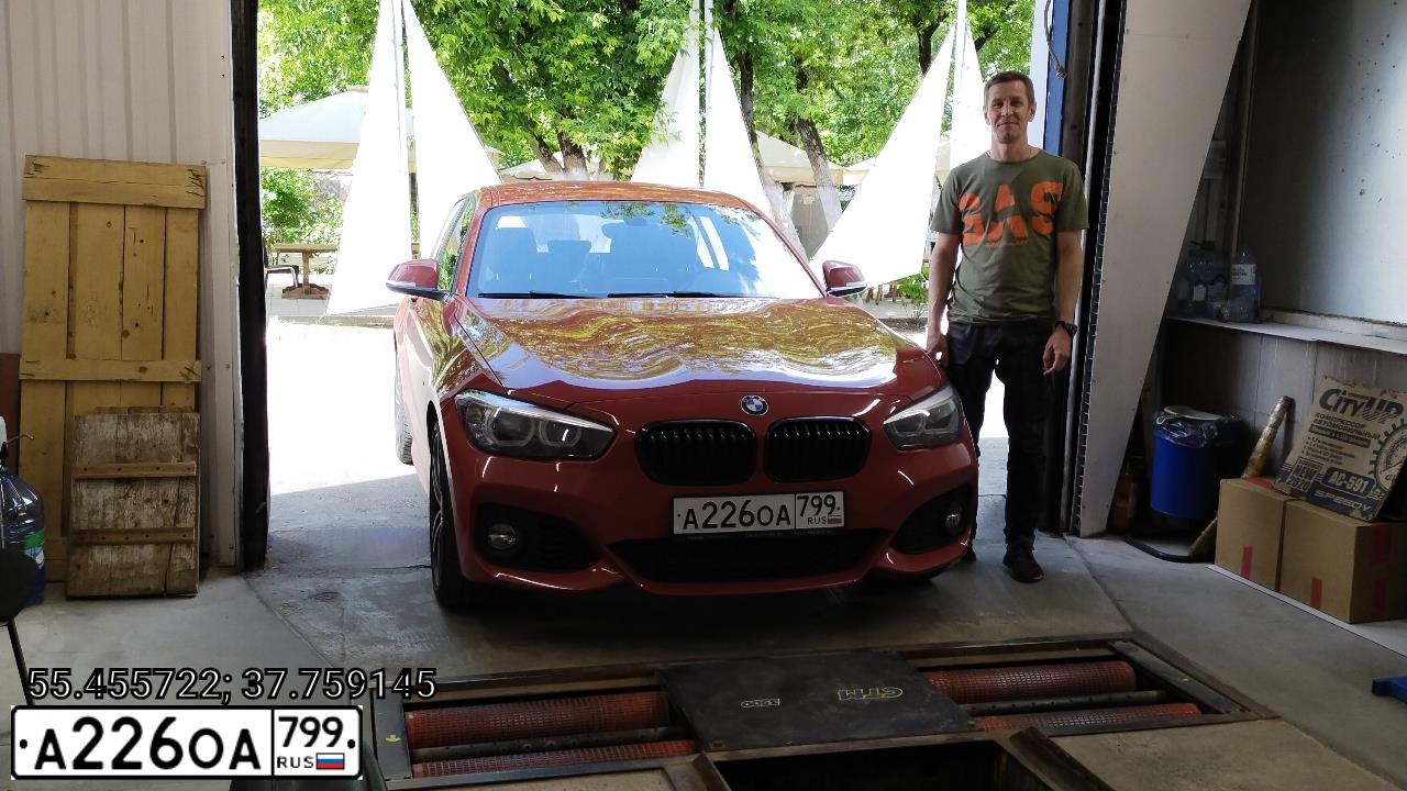 Фото автомобиля BMW SERIE 1, 2019 — госномер А389МВ797. Цвет: Красный