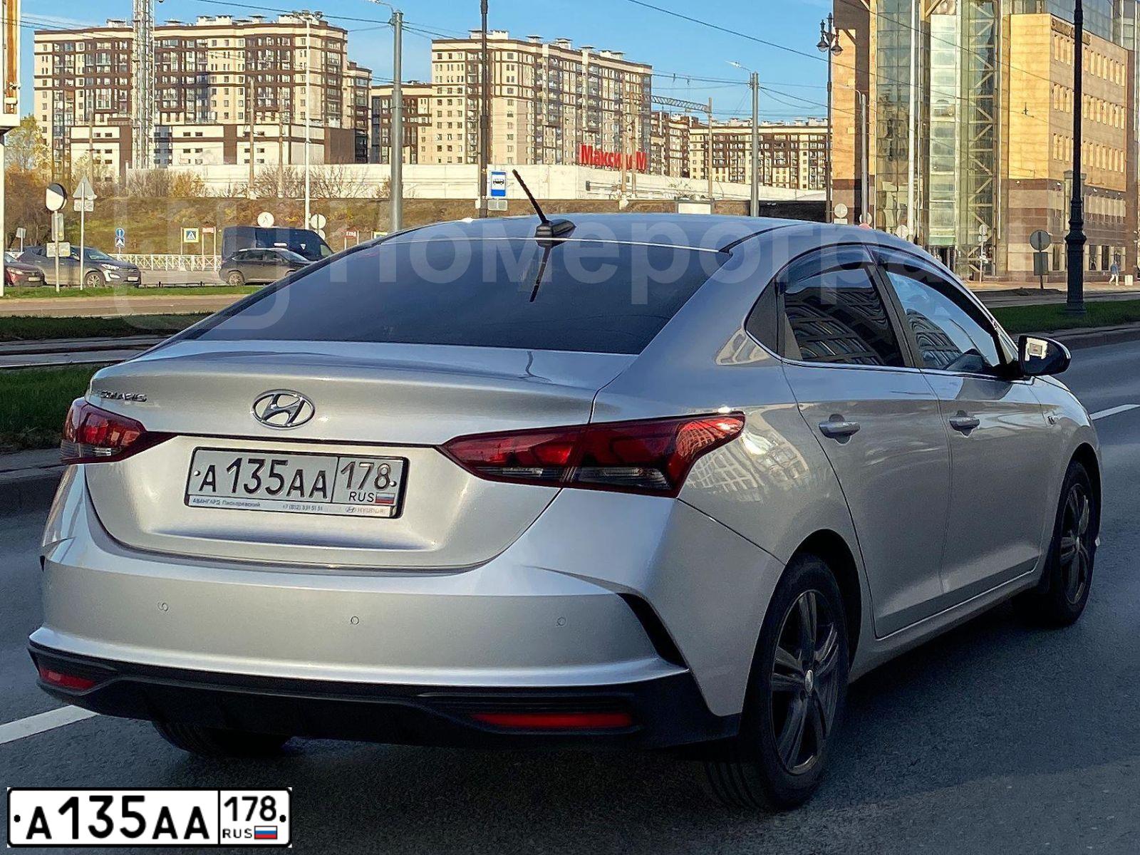 Фото автомобиля FORD FOCUS, 2010 — госномер Т618КТ31. Цвет: Темно-синий