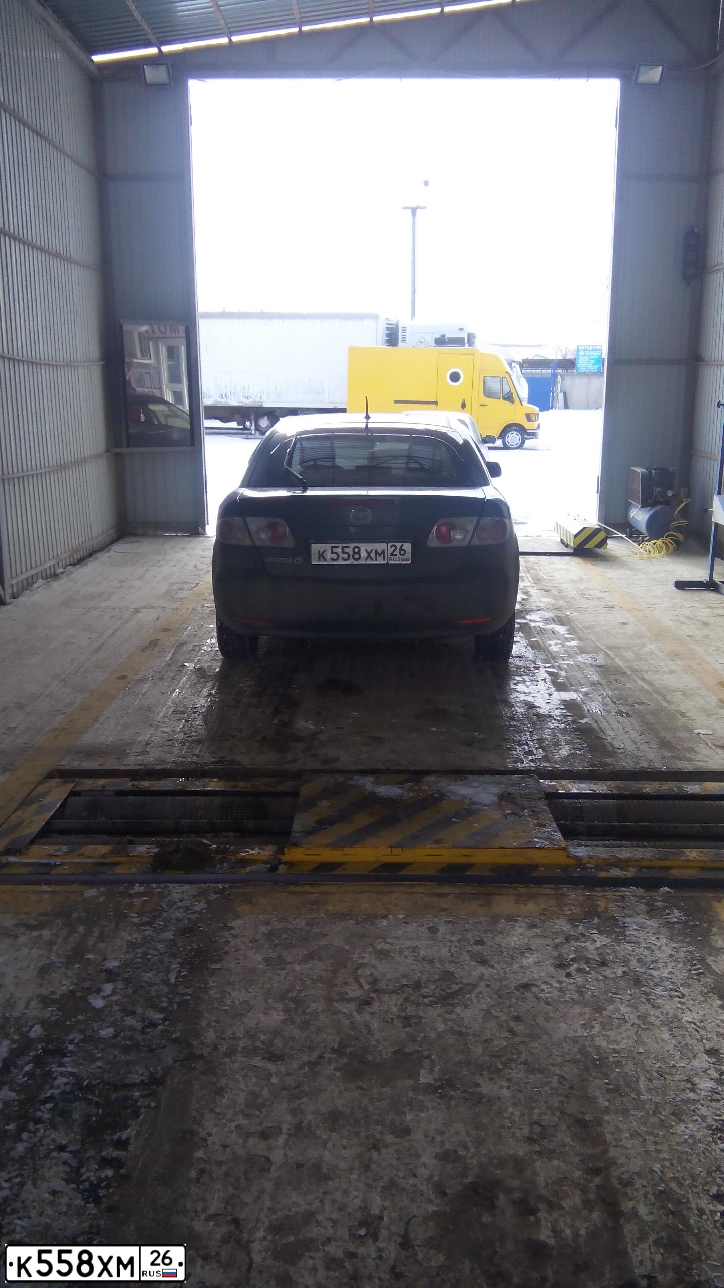 Фото автомобиля MAZDA 6, 2005 — госномер К558ХМ26. Цвет: ЗЕЛЕНЫЙ