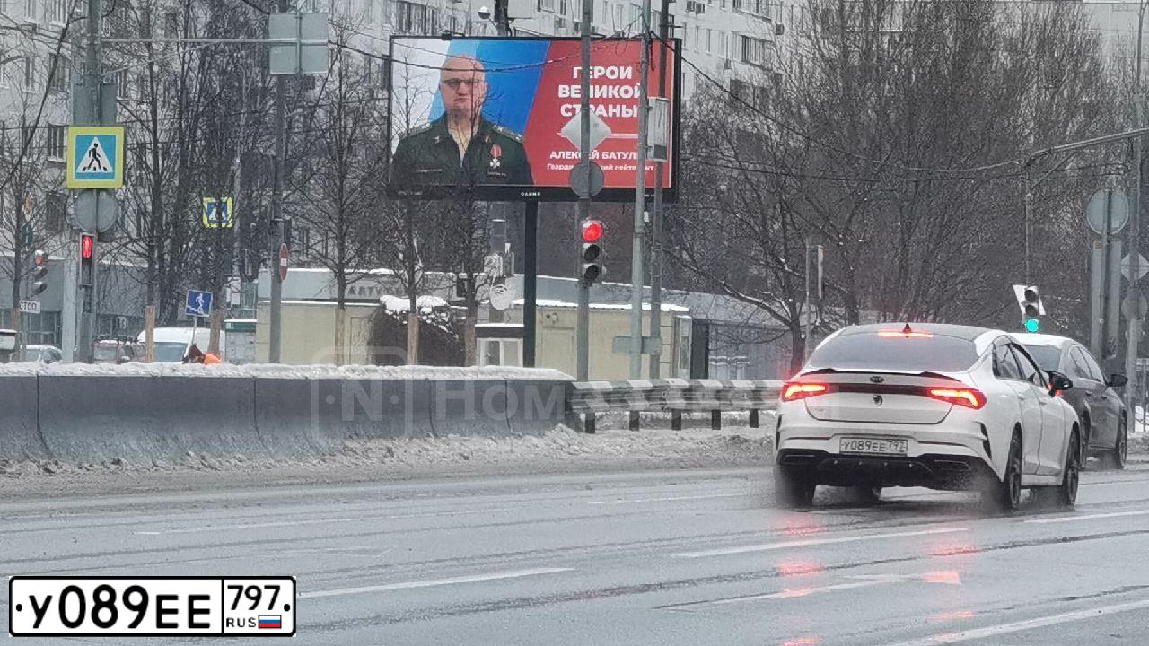 Фото автомобиля KIA K5, 2021 — госномер У089ЕЕ797. Цвет: Белый
