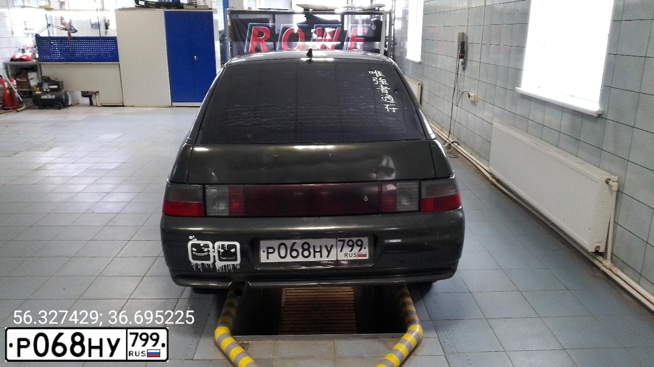 Фото автомобиля LADA 2112, 2006 — госномер Р068НУ799. Цвет: ЗОЛОТИСТЫЙ ТЕМНО-ЗЕЛЕНЫЙ