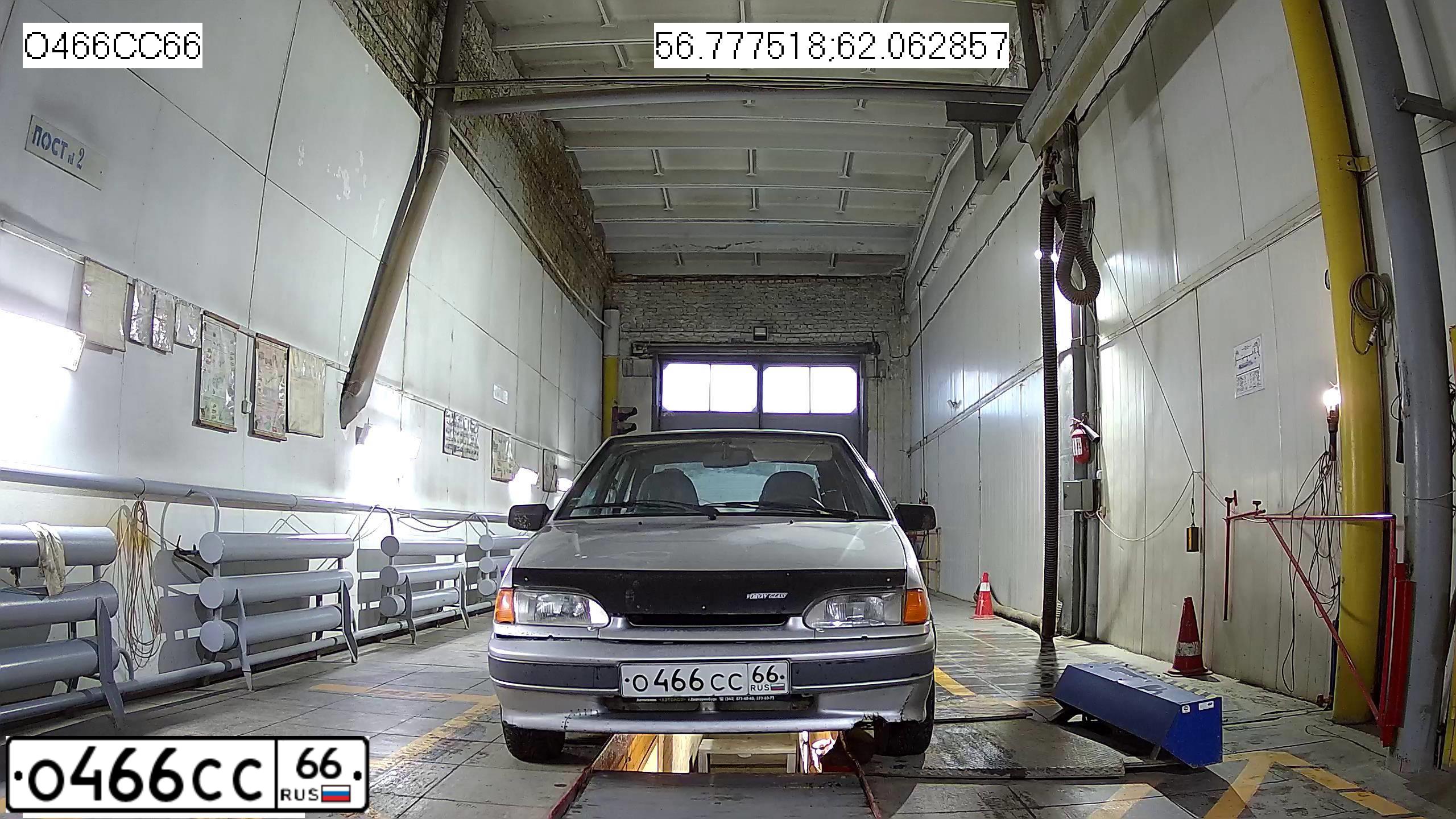 Фото автомобиля LADA 2114 SAMARA, 2005 — госномер О466СС66. Цвет: СЕРЕБРИСТЫЙ