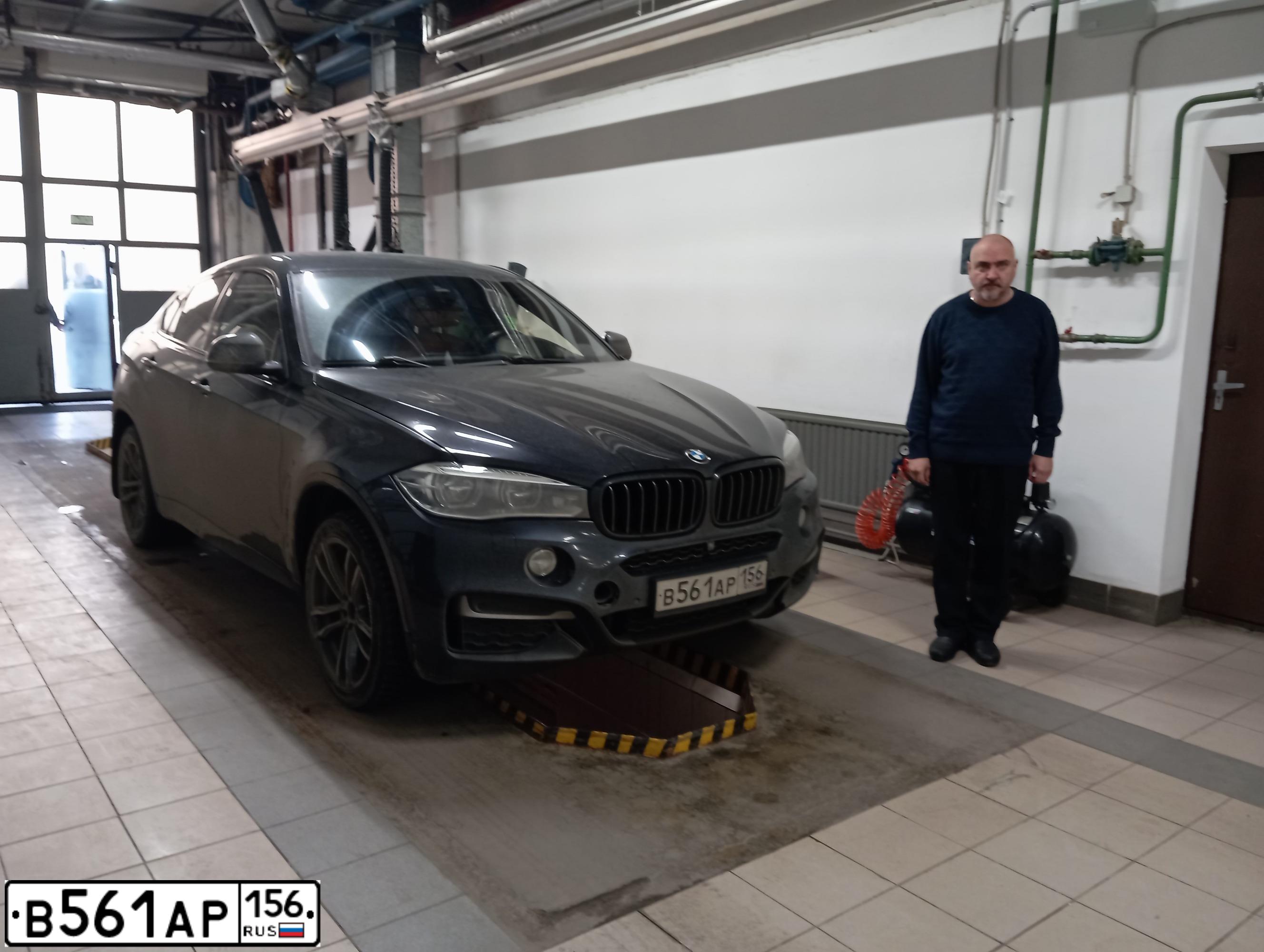 Фото автомобиля BMW X6, 2018 — госномер Т501РК797. Цвет: ЧЕРНЫЙ