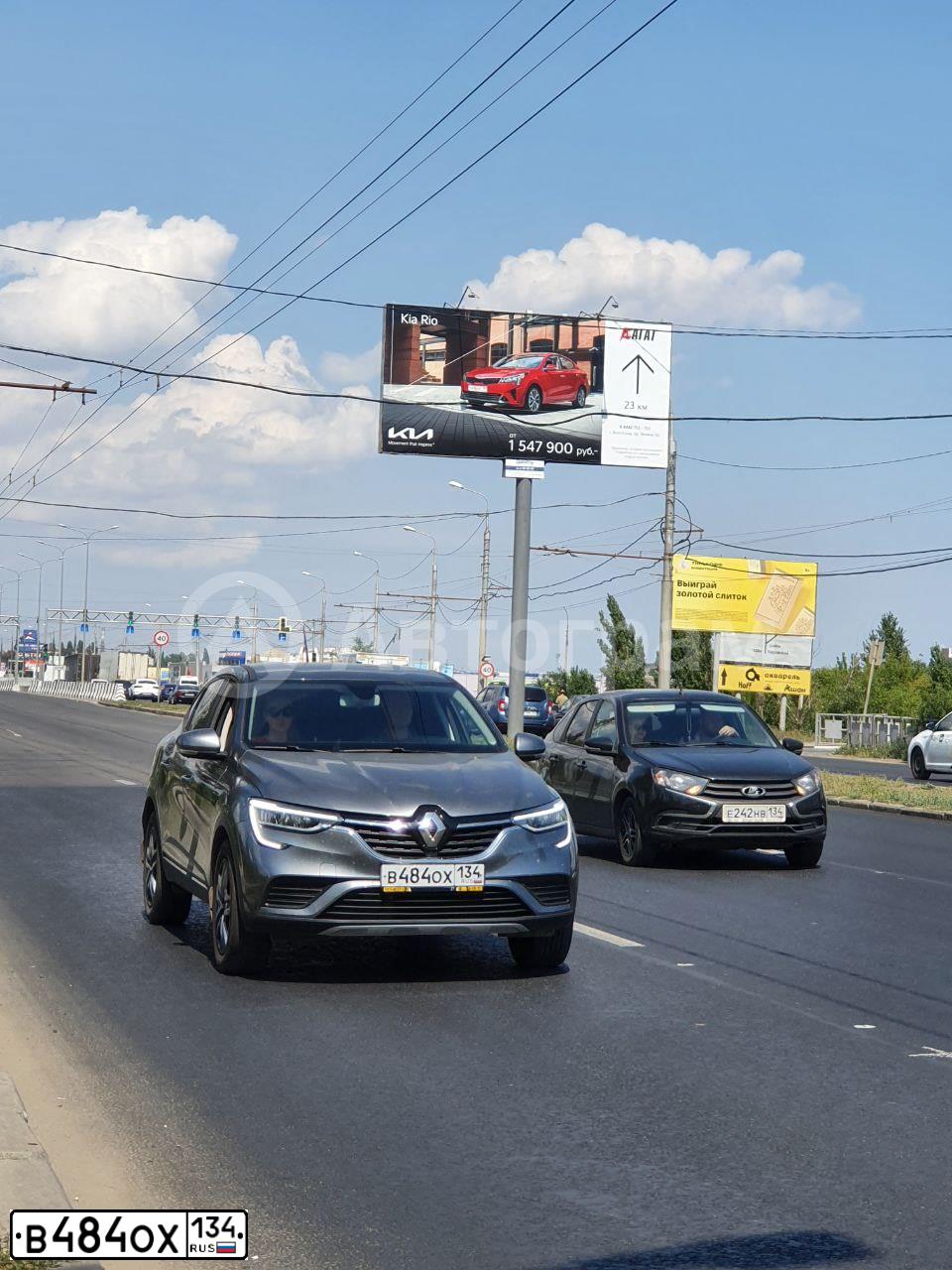 Фото автомобиля RENAULT KAPTUR, 2017 — госномер Т660КА152. Цвет: Белый черный 