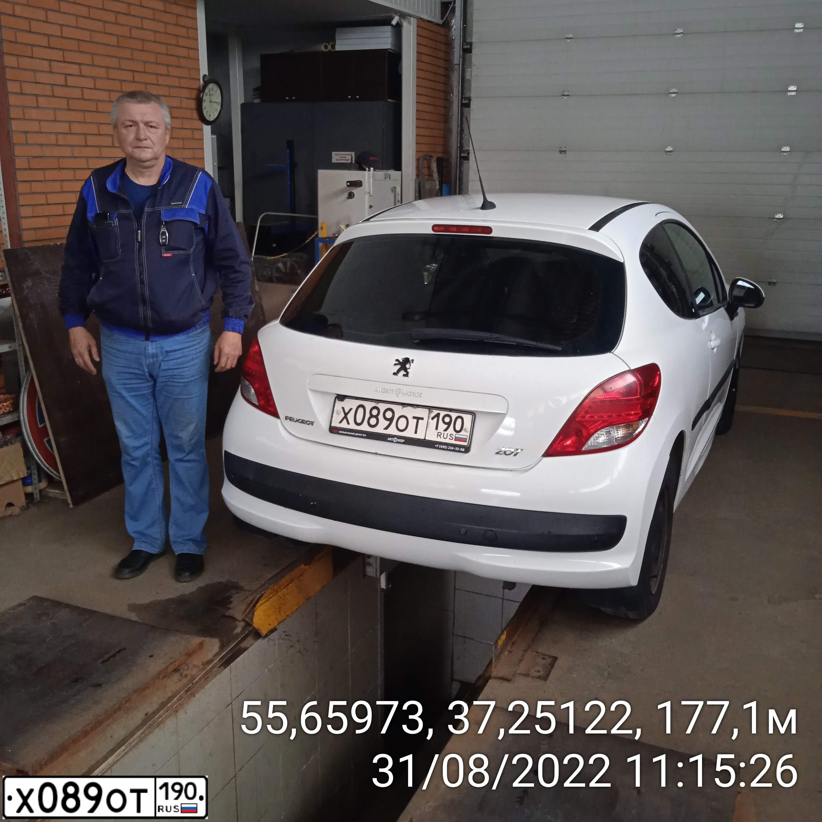 Фото автомобиля PEUGEOT 207, 2009 — госномер Х089ОТ190. Цвет: Белый
