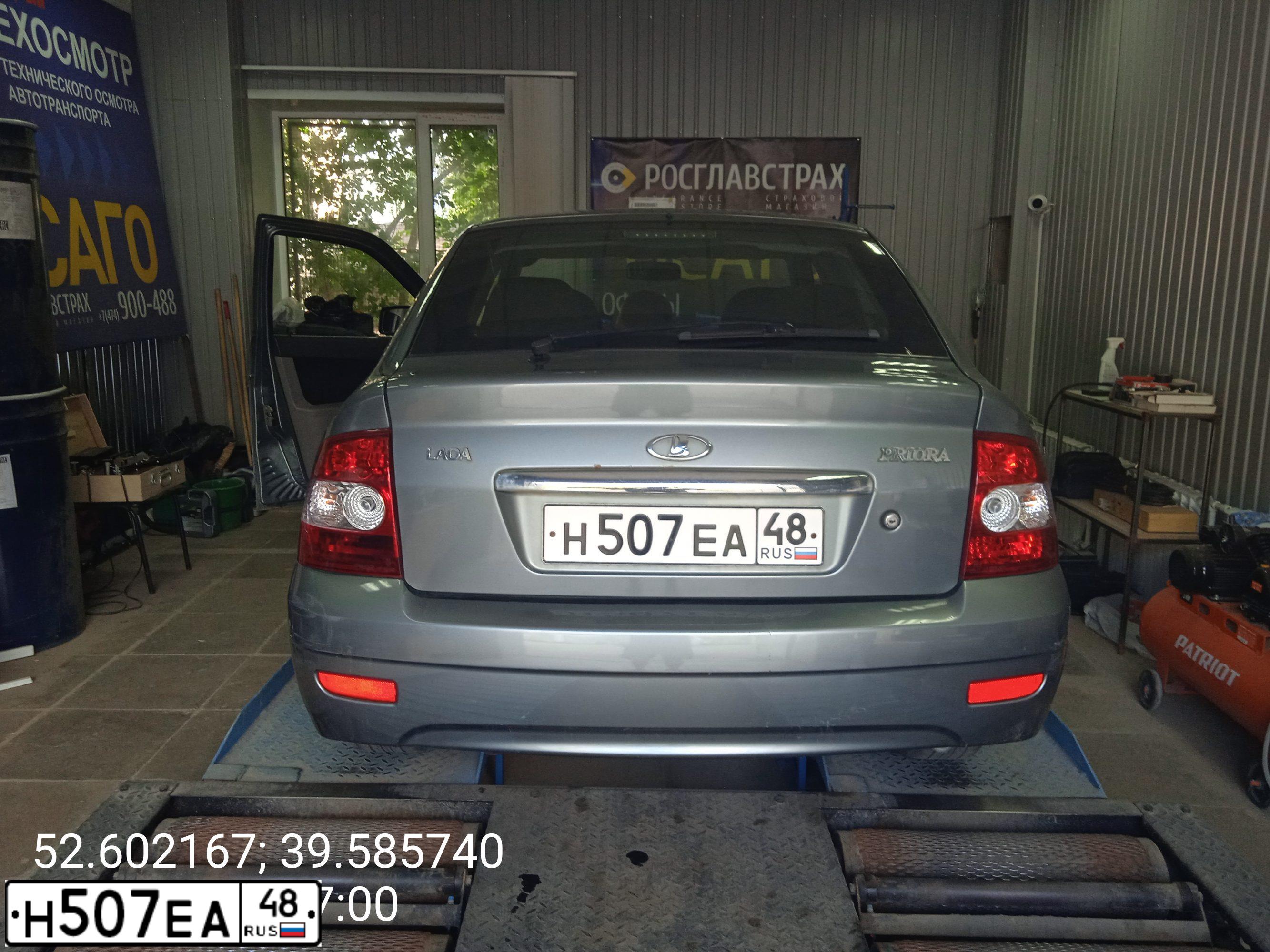 Фото автомобиля LADA 2172 PRIORA, 2010 — госномер Н507ЕА48. Цвет: СРЕДНИЙ СЕРО-ЗЕЛЕНЫЙ МЕТ