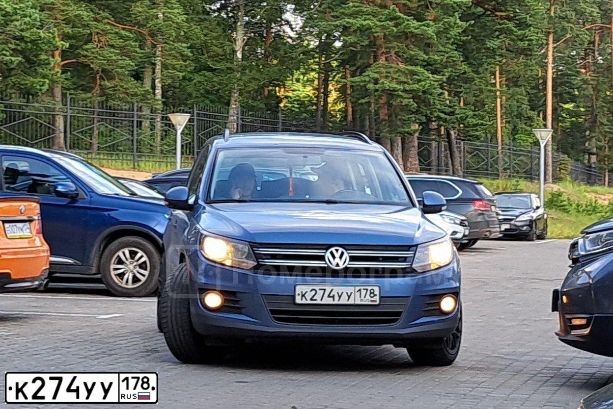 Фото автомобиля VOLKSWAGEN TIGUAN, 2011 — госномер К274УУ178. Цвет: Серо-Синий