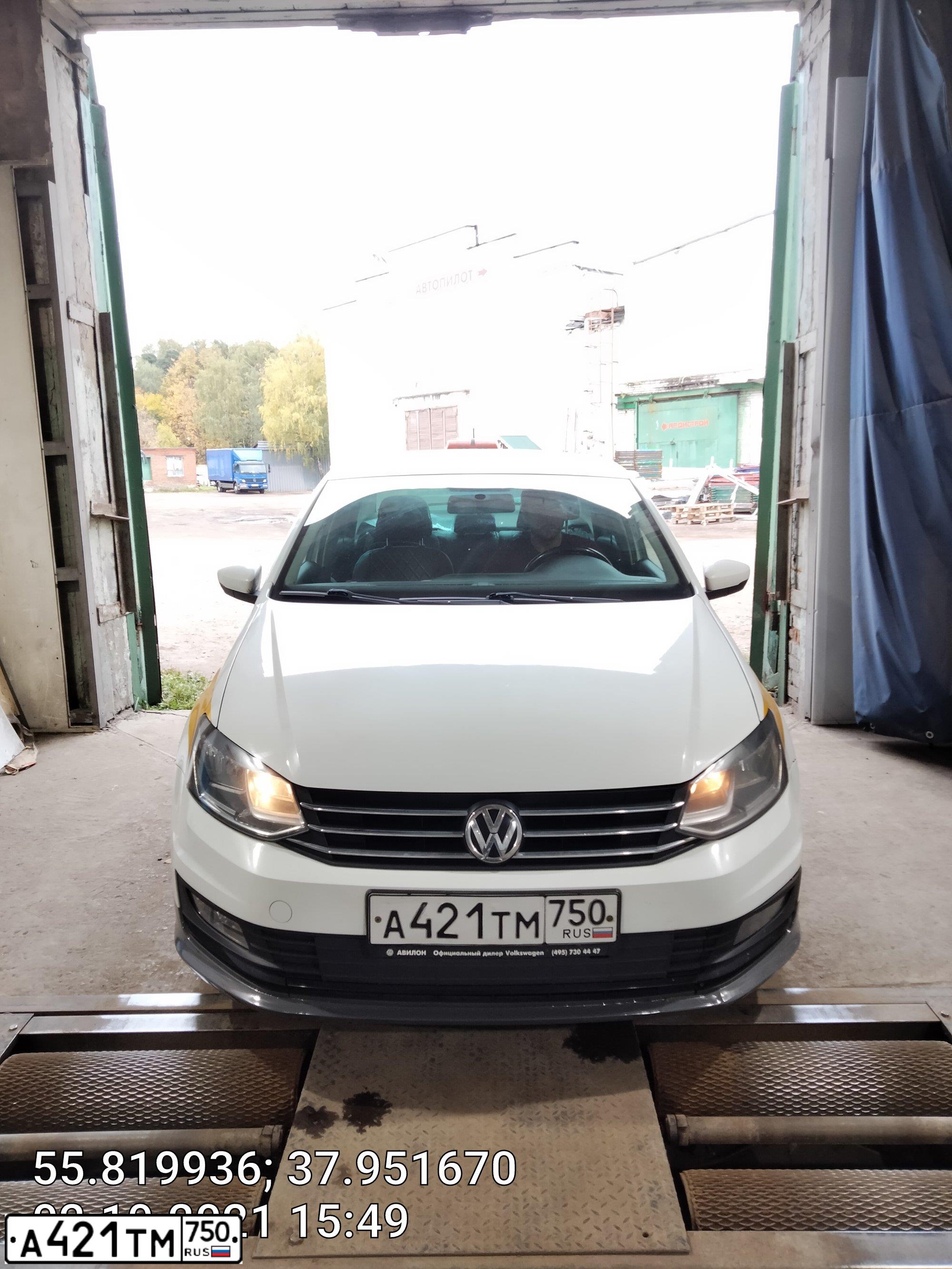 Фото автомобиля VOLKSWAGEN POLO, 2018 — госномер А265АХ180. Цвет: БЕЛЫЙ