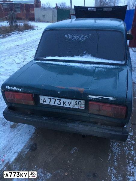 Фото автомобиля LADA 2107, 2005 — госномер Е617УР90. Цвет: ТЕМНО-ЗЕЛЕНЫЙ