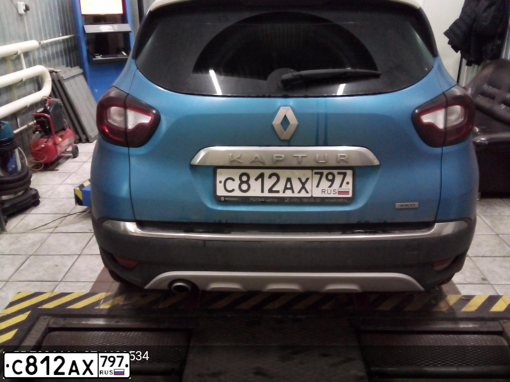 Фото автомобиля RENAULT KAPTUR, 2016 — госномер С812АХ797. Цвет: ГОЛУБОЙ СВЕТЛО-БЕЖЕВЫЙ