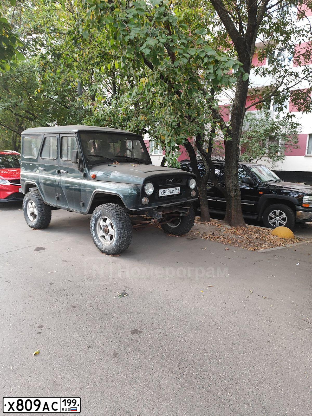 Фото автомобиля УАЗ 31519, 1998 — госномер Х809АС199. Цвет: ТЕМНО-ЗЕЛЕНЫЙ