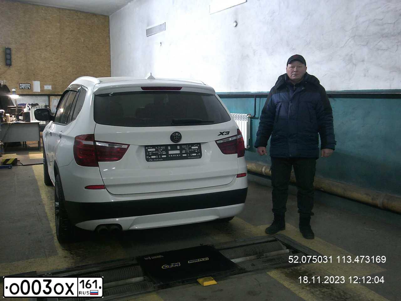 Фото автомобиля BMW X3, 2011 — госномер Н965ТК75. Цвет: Белый