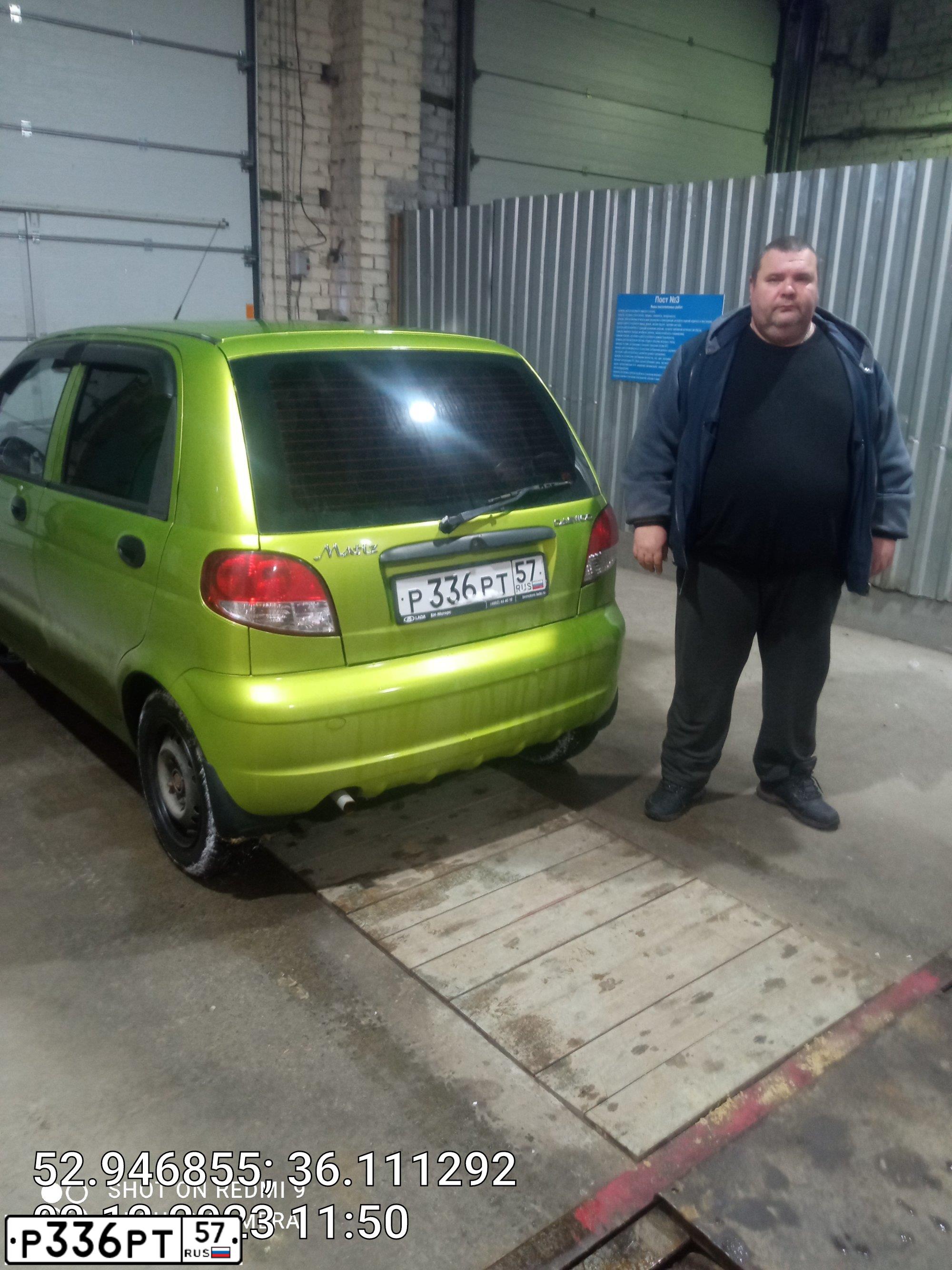 Фото автомобиля DAEWOO MATIZ, 2012 — госномер Р336РТ57. Цвет: ЖЕЛТО-ЗЕЛЕНЫЙ