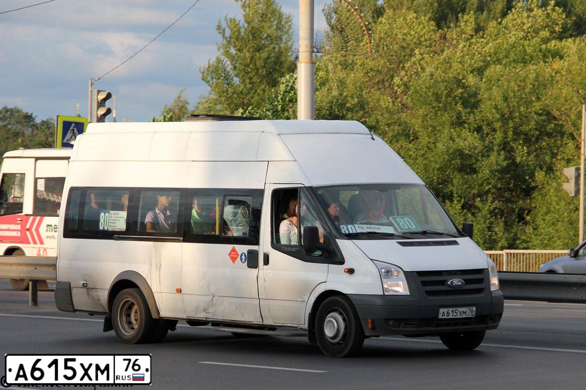 Фото автомобиля FORD TRANSIT, 2011 — госномер А615ХМ76. Цвет: Белый