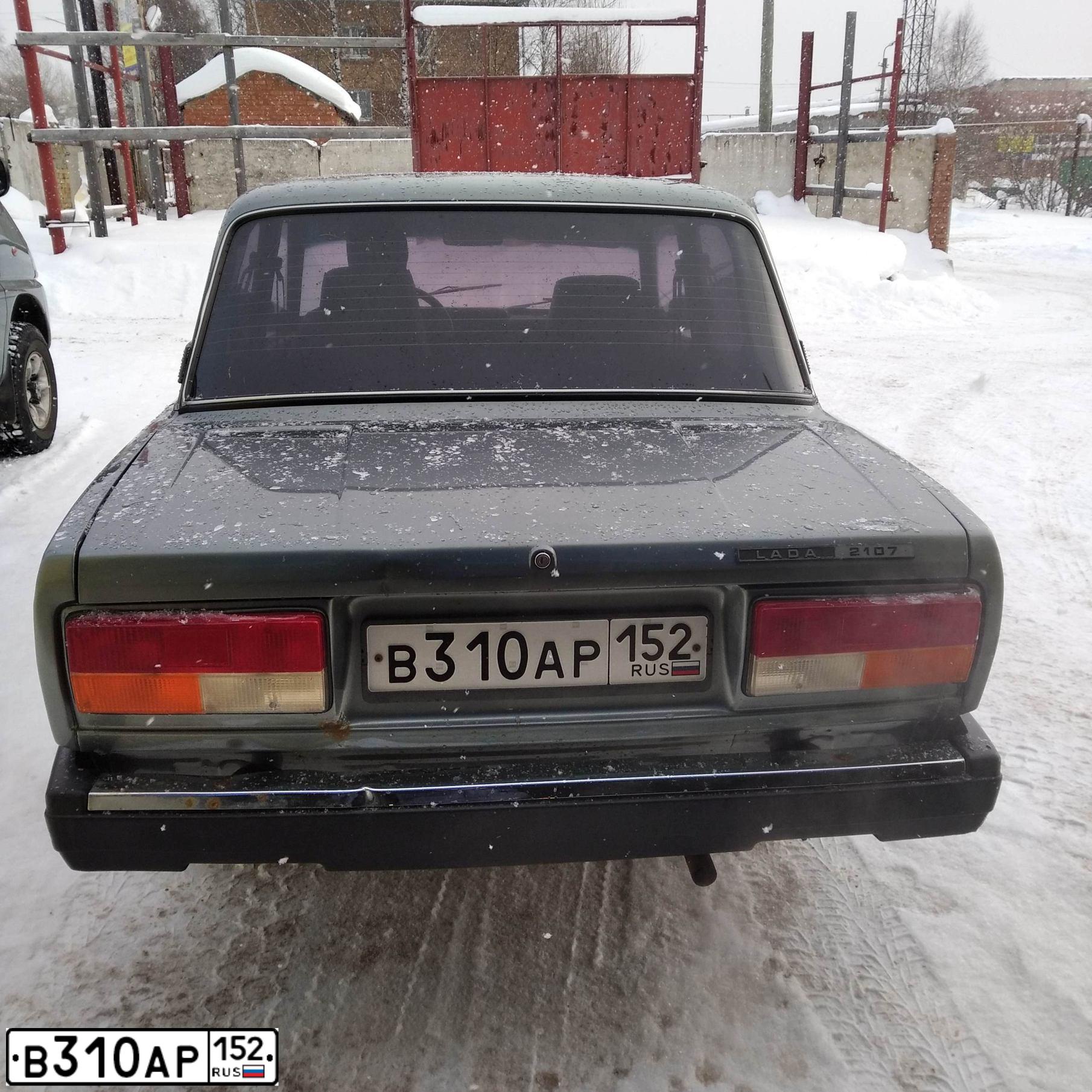 Фото автомобиля LADA 2107, 2010 — госномер Р288ХС11. Цвет: СРЕДНИЙ СЕРО-ЗЕЛЕНЫЙ МЕТ.