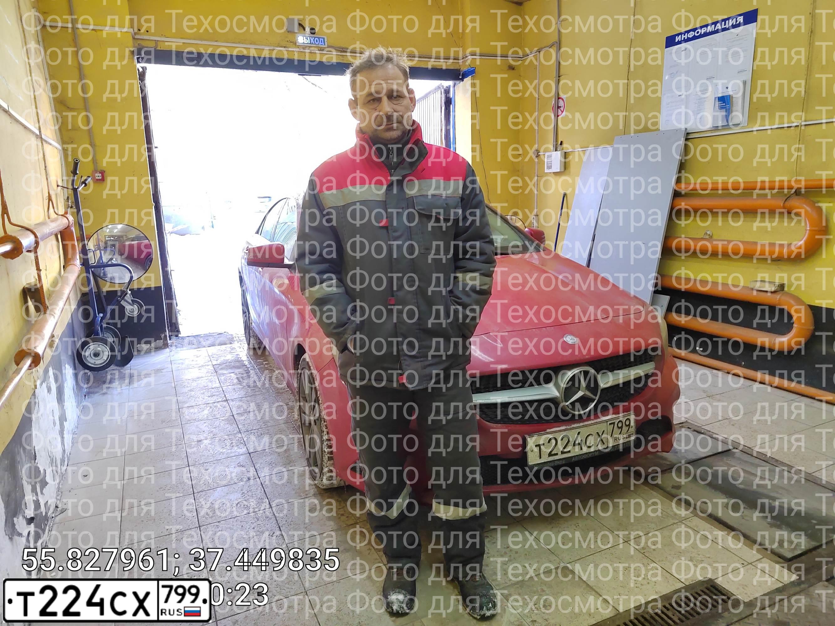 Фото автомобиля MERCEDES CLA-KLASSE, 2015 — госномер Н003ЕТ72. Цвет: Красный