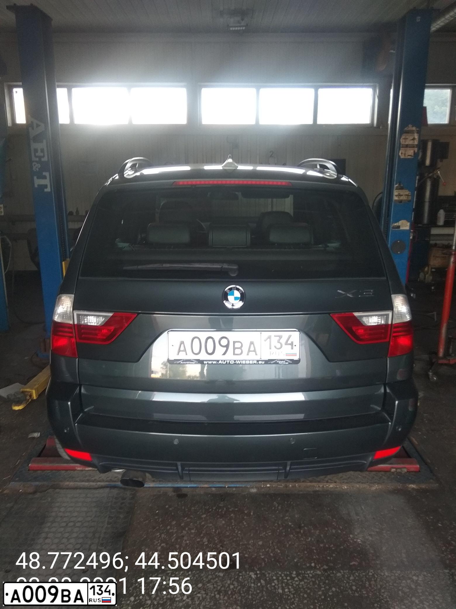 Фото автомобиля BMW X3, 2005 — госномер О709МР196