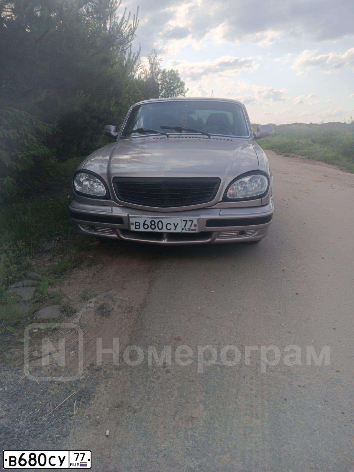 Фото автомобиля GAZ 3110 WOLGA, 2006 — госномер В680СУ77. Цвет: БЕЖЕВЫЙ