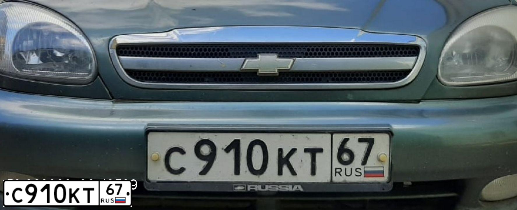 Фото автомобиля CHEVROLET LANOS, 2008 — госномер А111ОВ67. Цвет: ЗЕЛЕНЫЙ