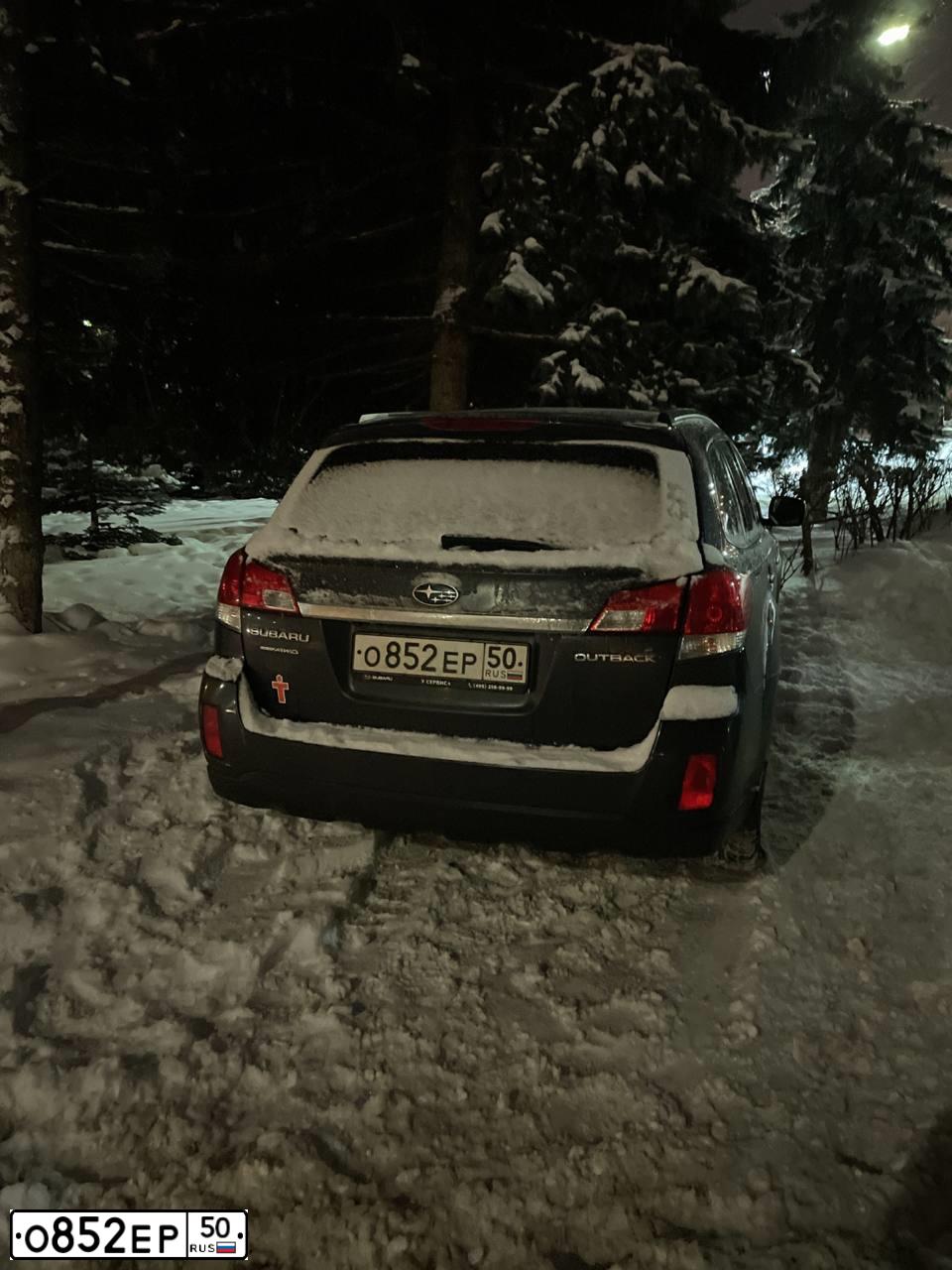 Фото автомобиля LADA 2109 SAMARA, 1996 — госномер Х965РЕ62. Цвет: ГРАНАТ