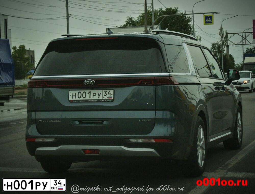 Фото автомобиля ВАЗ 21074 LADA 2107, 2007 — госномер Н080РВ134. Цвет: СЕРО БЕЖЕВЫЙ