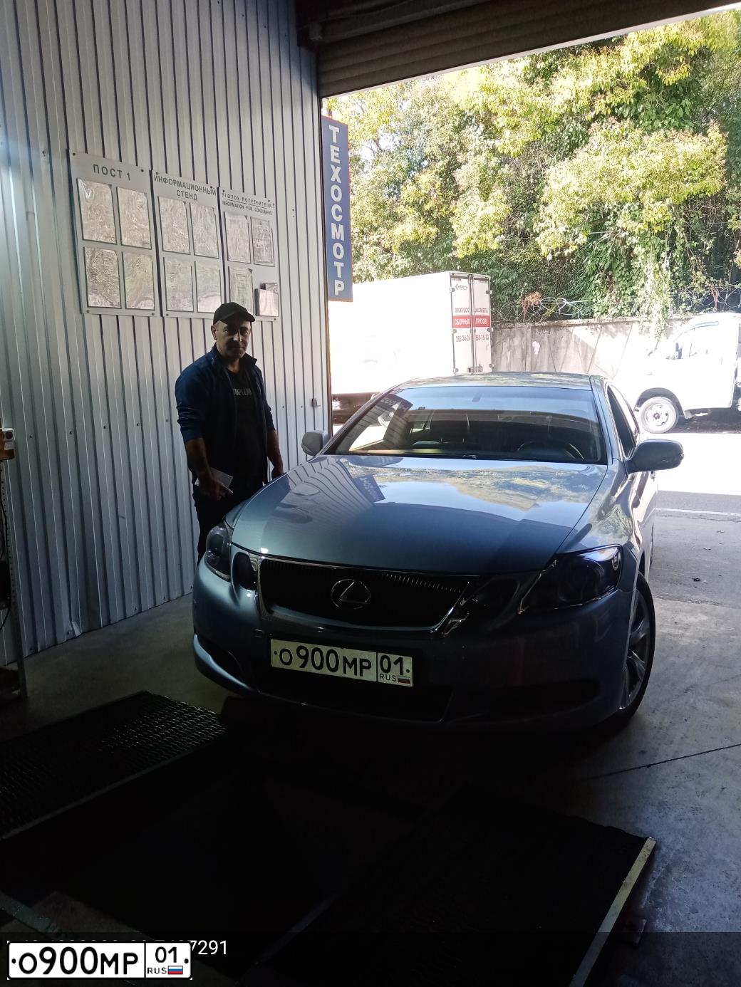Фото автомобиля ЛЕКСУС GS300, 2008 — госномер К029ОА53. Цвет: СВЕТЛО-ГОЛУБОЙ