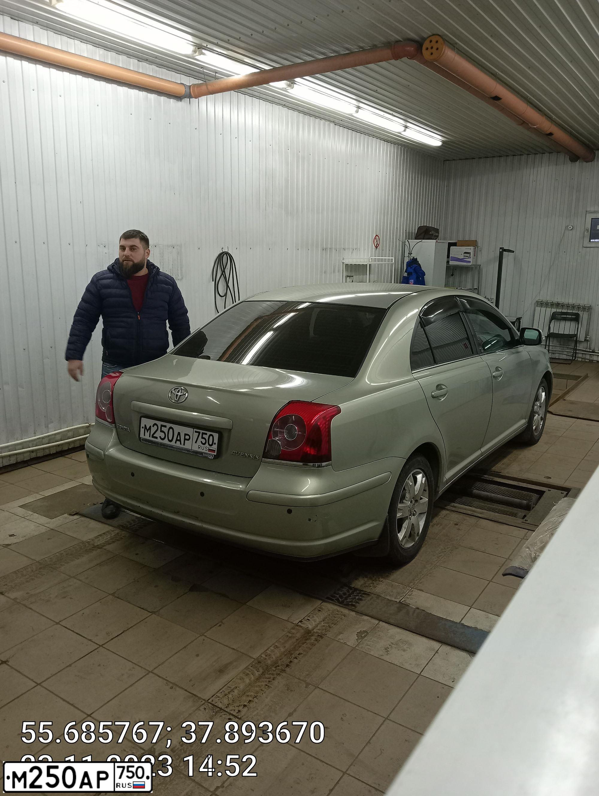 Фото автомобиля TOYOTA AVENSIS, 2008 — госномер М250АР750. Цвет: ЗЕЛЕНЫЙ СВЕТЛЫЙ