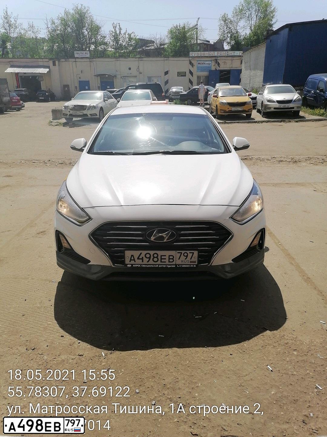 Фото автомобиля HYUNDAI SONATA, 2017 — госномер А498ЕВ797. Цвет: БЕЛЫЙ-ЖЕЛТЫЙ-СЕРЫЙ