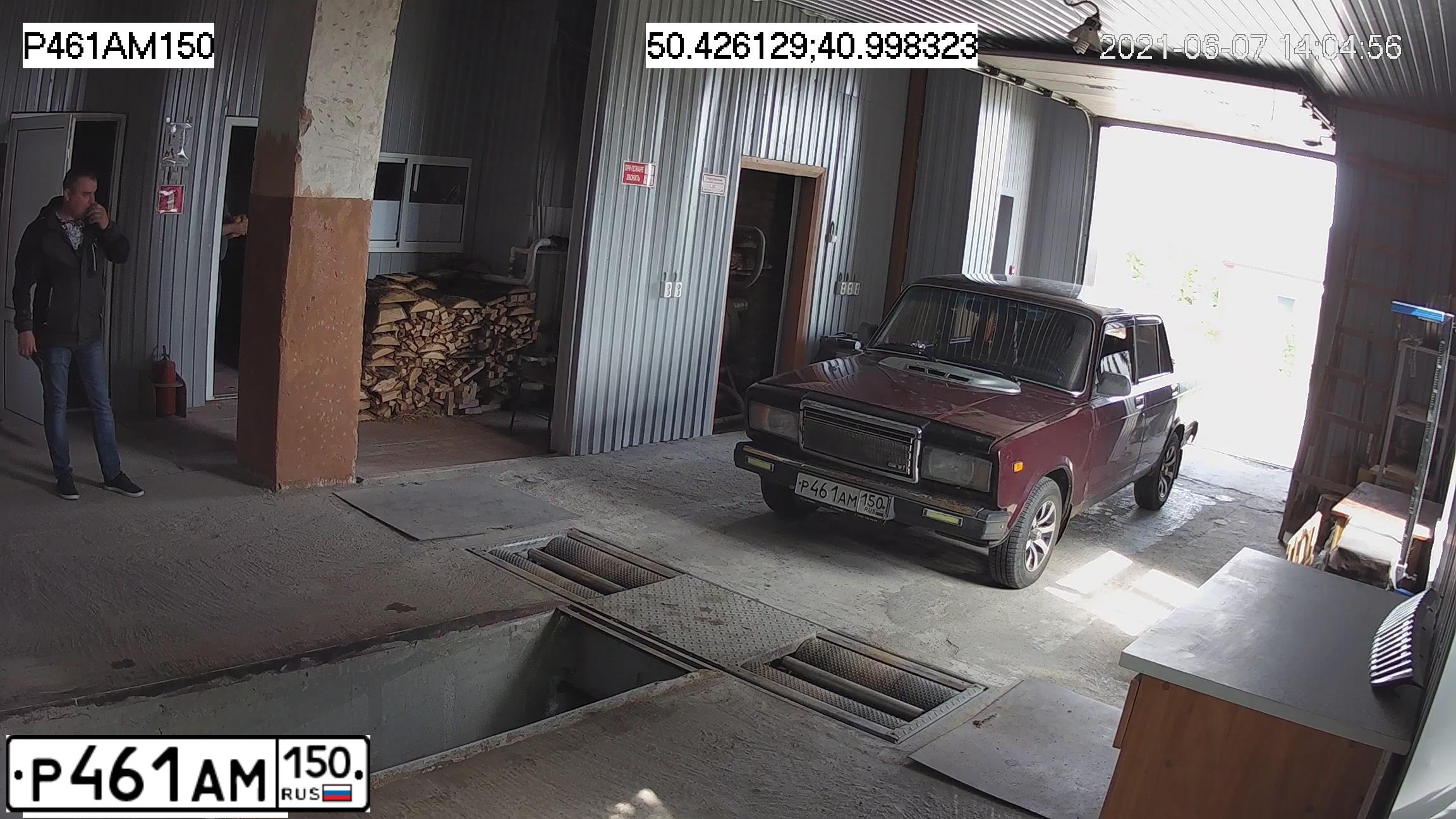 Фото автомобиля LADA 2107, 2006 — госномер Р461АМ150. Цвет: ТЕМНО-ВИШНЕВЫЙ