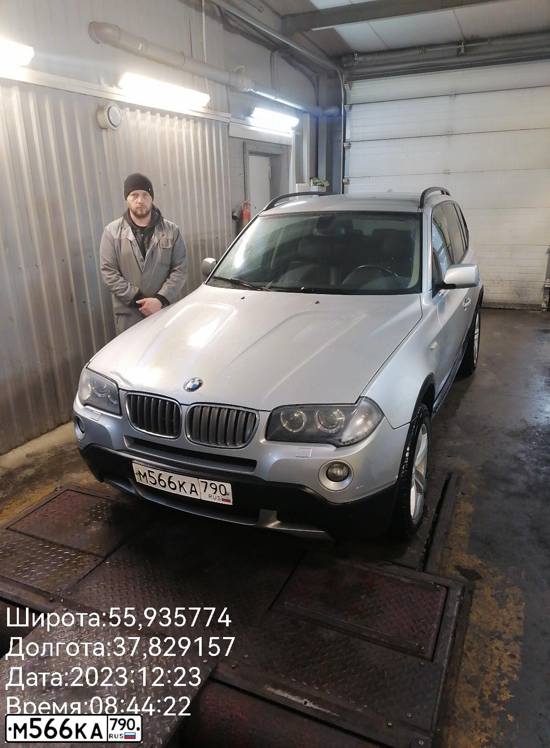 Фото автомобиля BMW X3, 2008 — госномер Т923ОВ797. Цвет: СЕРЕБРИСТЫЙ