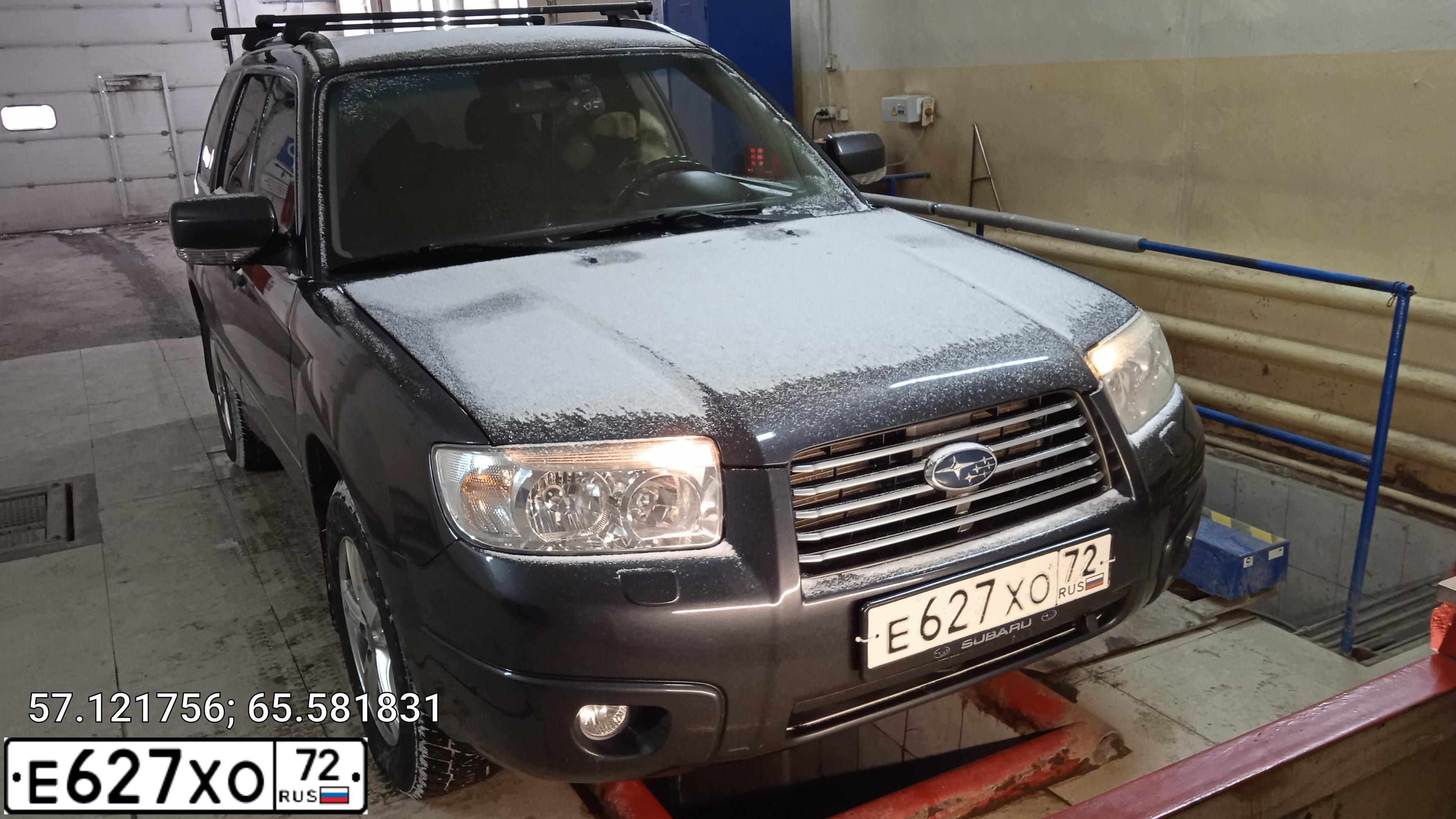 Фото автомобиля SUBARU FORESTER, 2007 — госномер Е627ХО72. Цвет: СЕРЫЙ