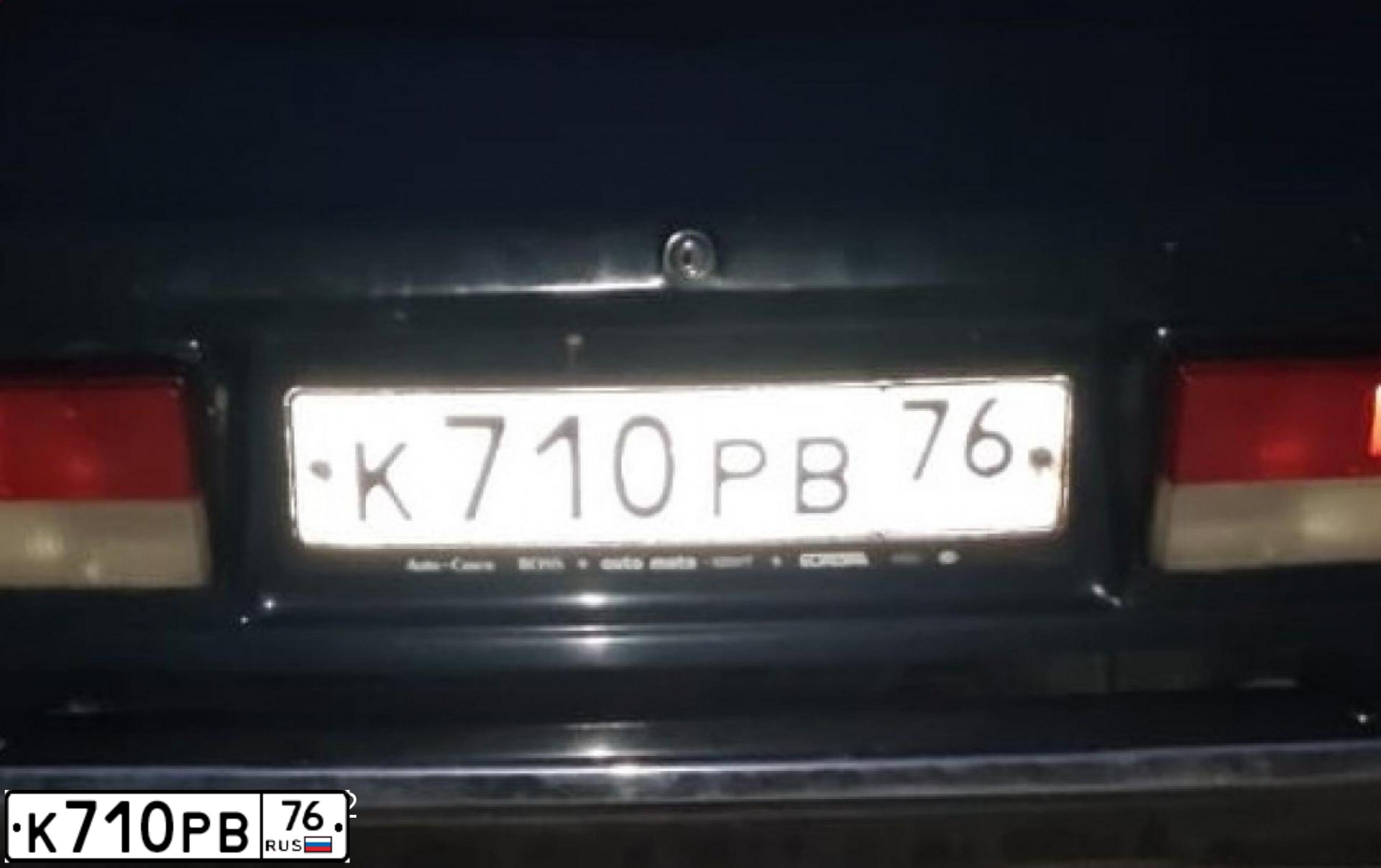 Фото автомобиля LADA 2107, 2002 — госномер В676ОС76