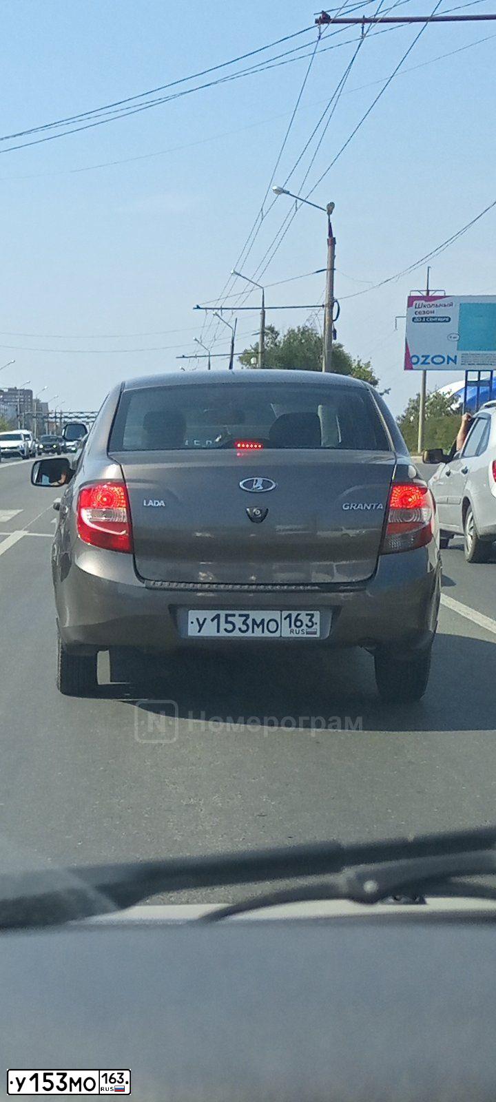 Фото автомобиля GAZ ON NEXT, 2017 — госномер В785ОК126. Цвет: БЕЛЫЙ
