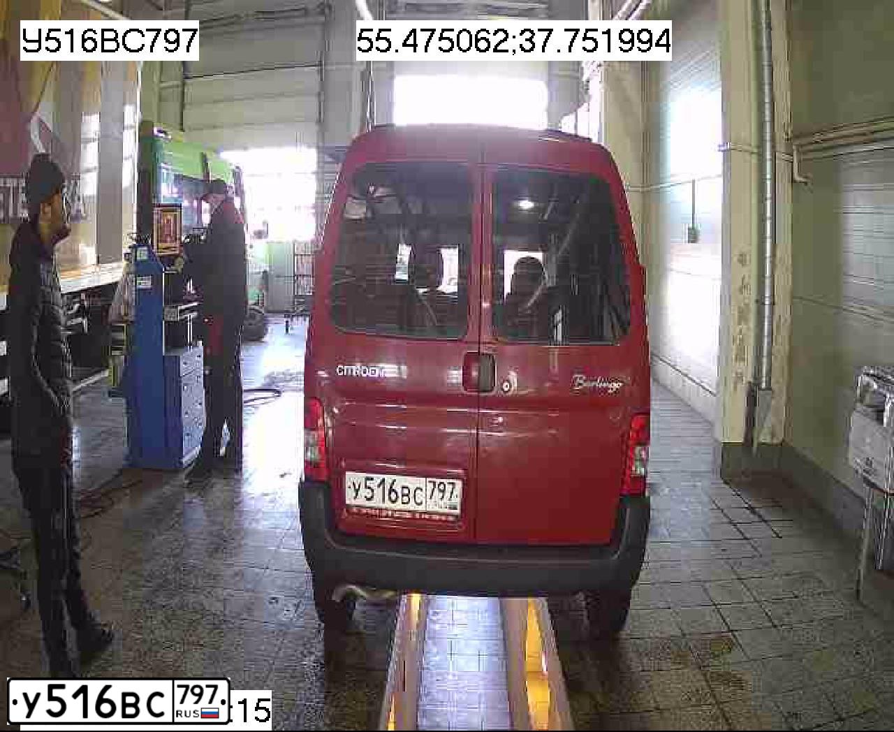 Фото автомобиля CITROEN BERLINGO, 2010 — госномер Т058ВС750. Цвет: КРАСНЫЙ