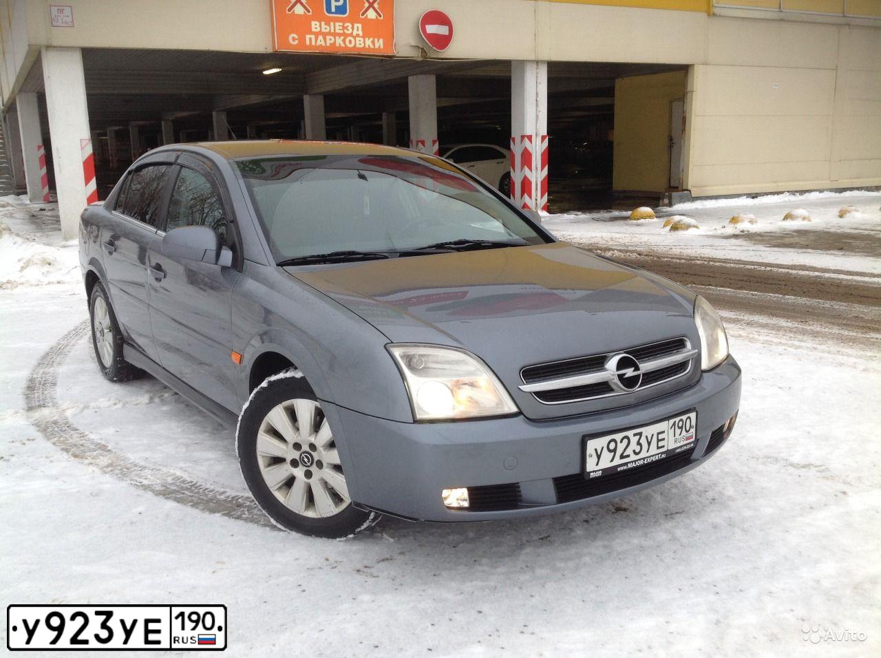 Фото автомобиля OPEL VECTRA, 2003 — госномер О361МС44. Цвет: Серый