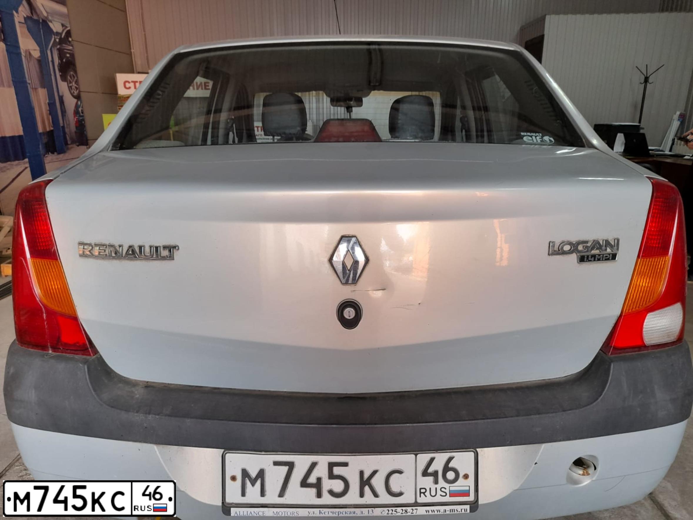 Фото автомобиля AUDI I 80, 1987 — госномер М746КС46