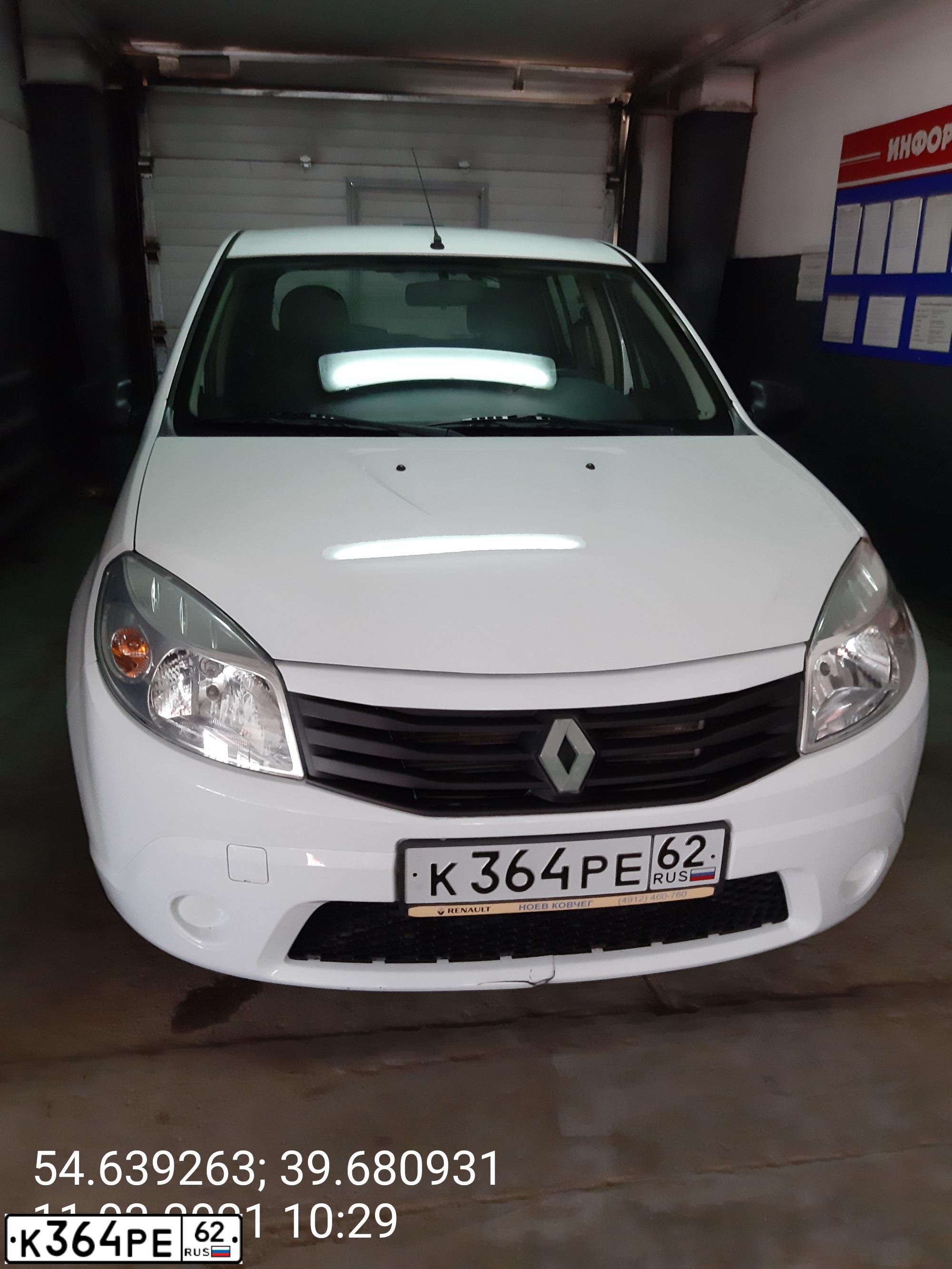 Фото автомобиля RENAULT SANDERO, 2012 — госномер К364РЕ62. Цвет: БЕЛЫЙ