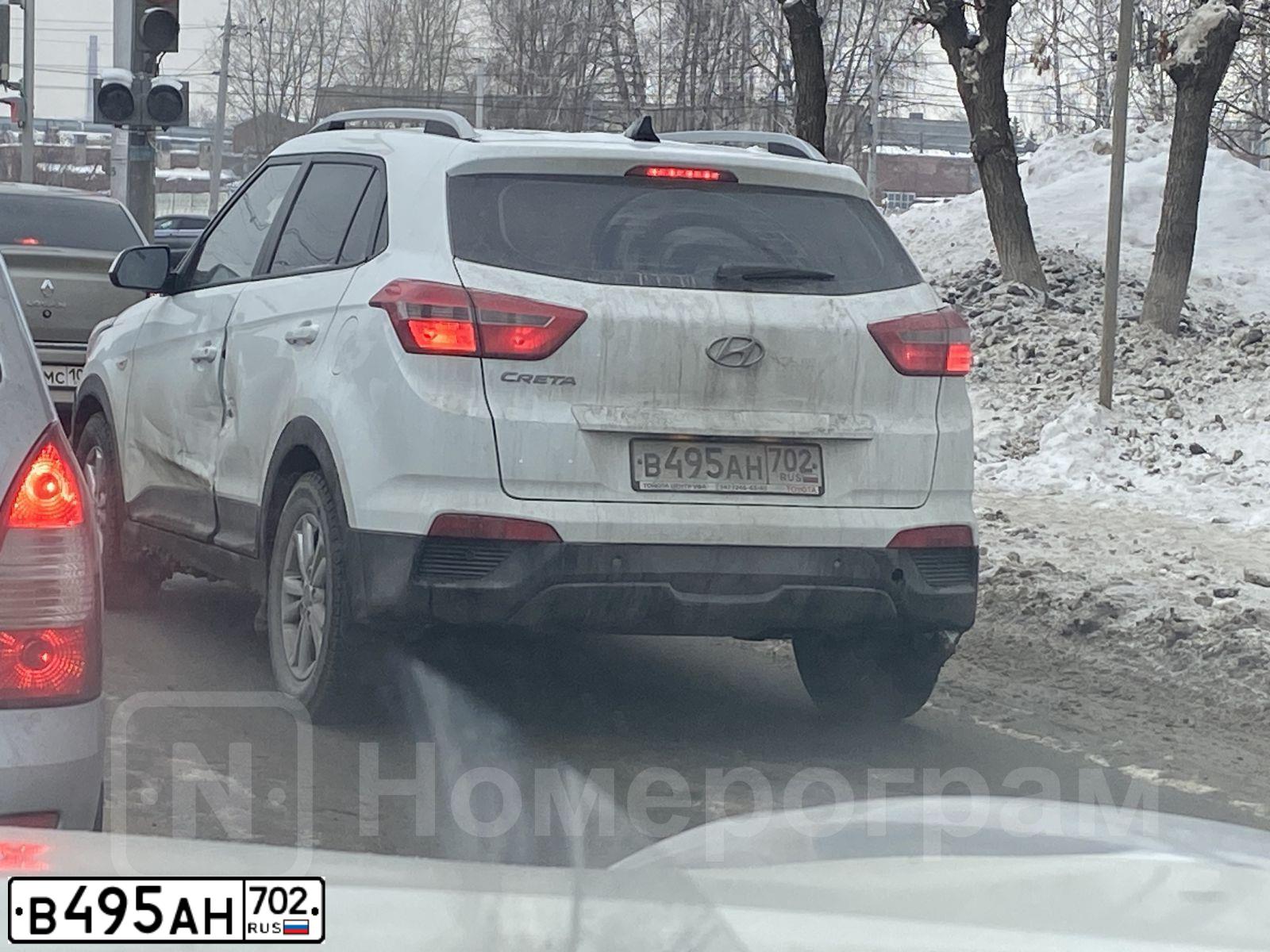 Фото автомобиля HYUNDAI CRETA, 2017 — госномер В495АН702. Цвет: Белый