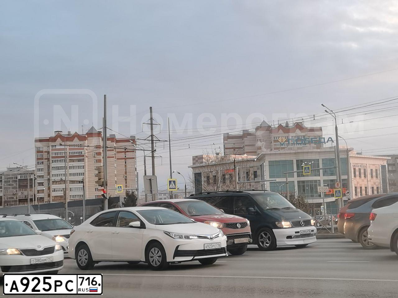 Фото автомобиля TOYOTA COROLLA, 2017 — госномер А925РС716. Цвет: Белый