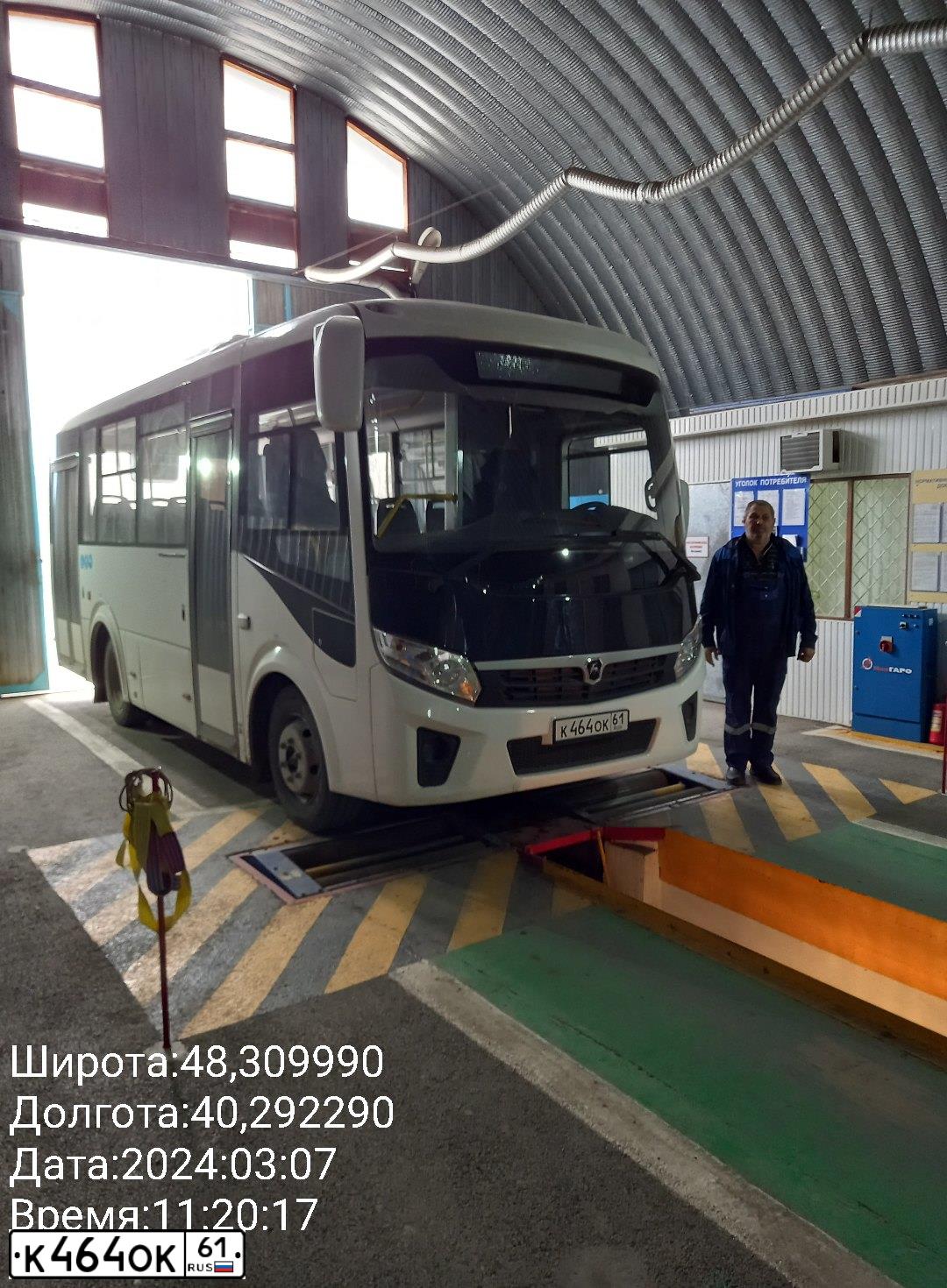 Фото автомобиля ТАГАЗ TAGER, 2009 — госномер М862МУ761. Цвет: синий