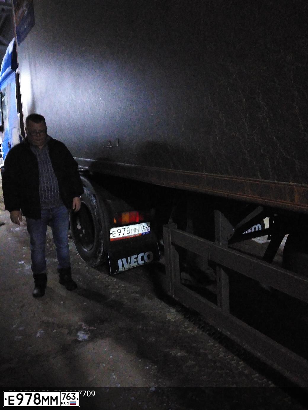 Фото автомобиля IVECO STRALIS, 2012 — госномер Е978ММ763. Цвет: синий
