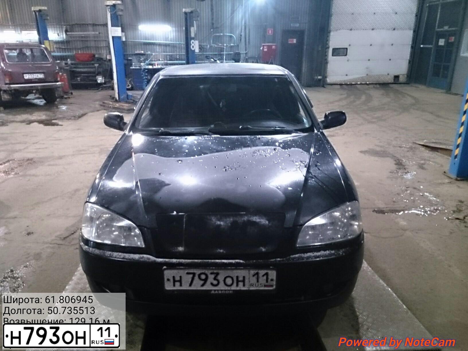 Фото автомобиля CHERY AMULET /FLAGCLOUD/, 2008 — госномер Н793ОН11. Цвет: ЧЕРНЫЙ