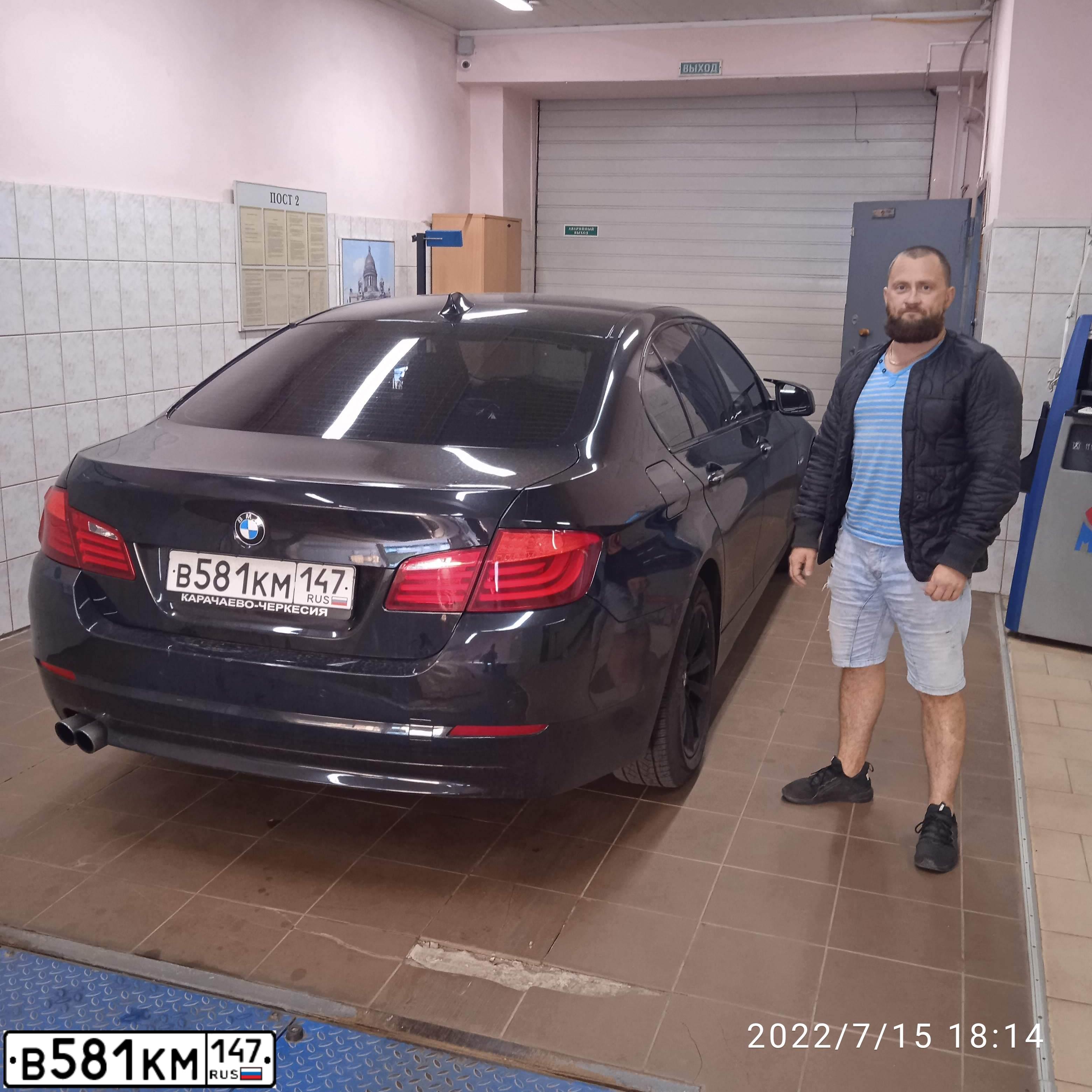 Фото автомобиля BMW SERIE 5, 2013 — госномер М646ОН134. Цвет: ЧЕРНЫЙ
