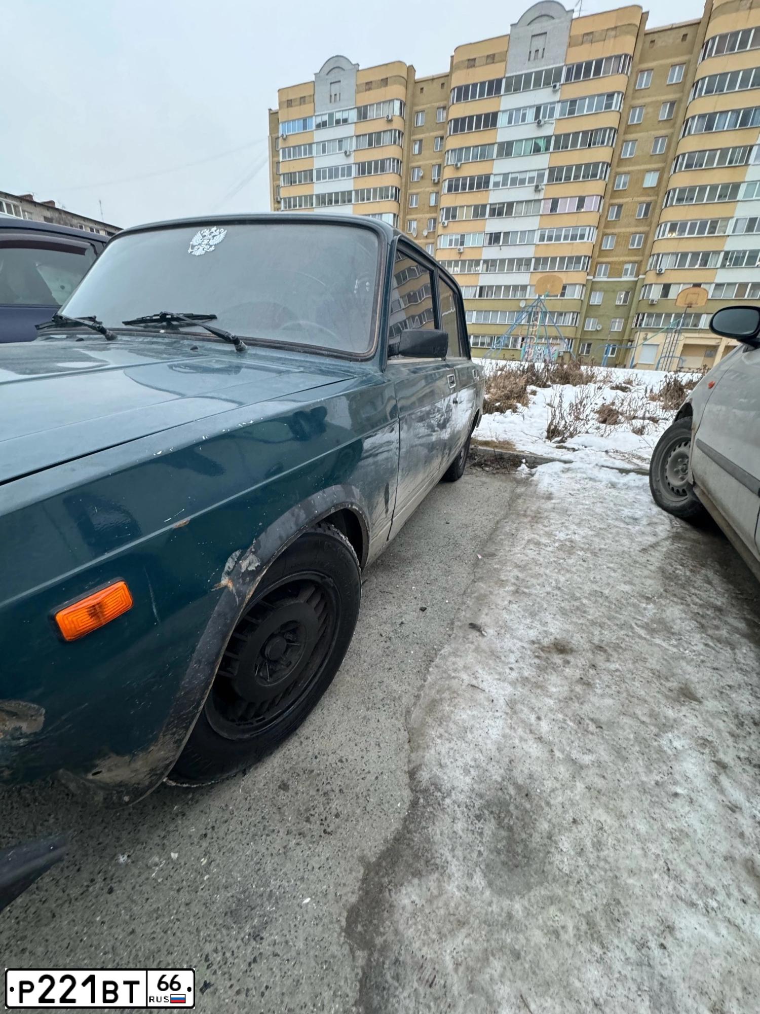 Фото автомобиля LADA 2105, 2001 — госномер С159КХ196. Цвет: Темно-зеленый