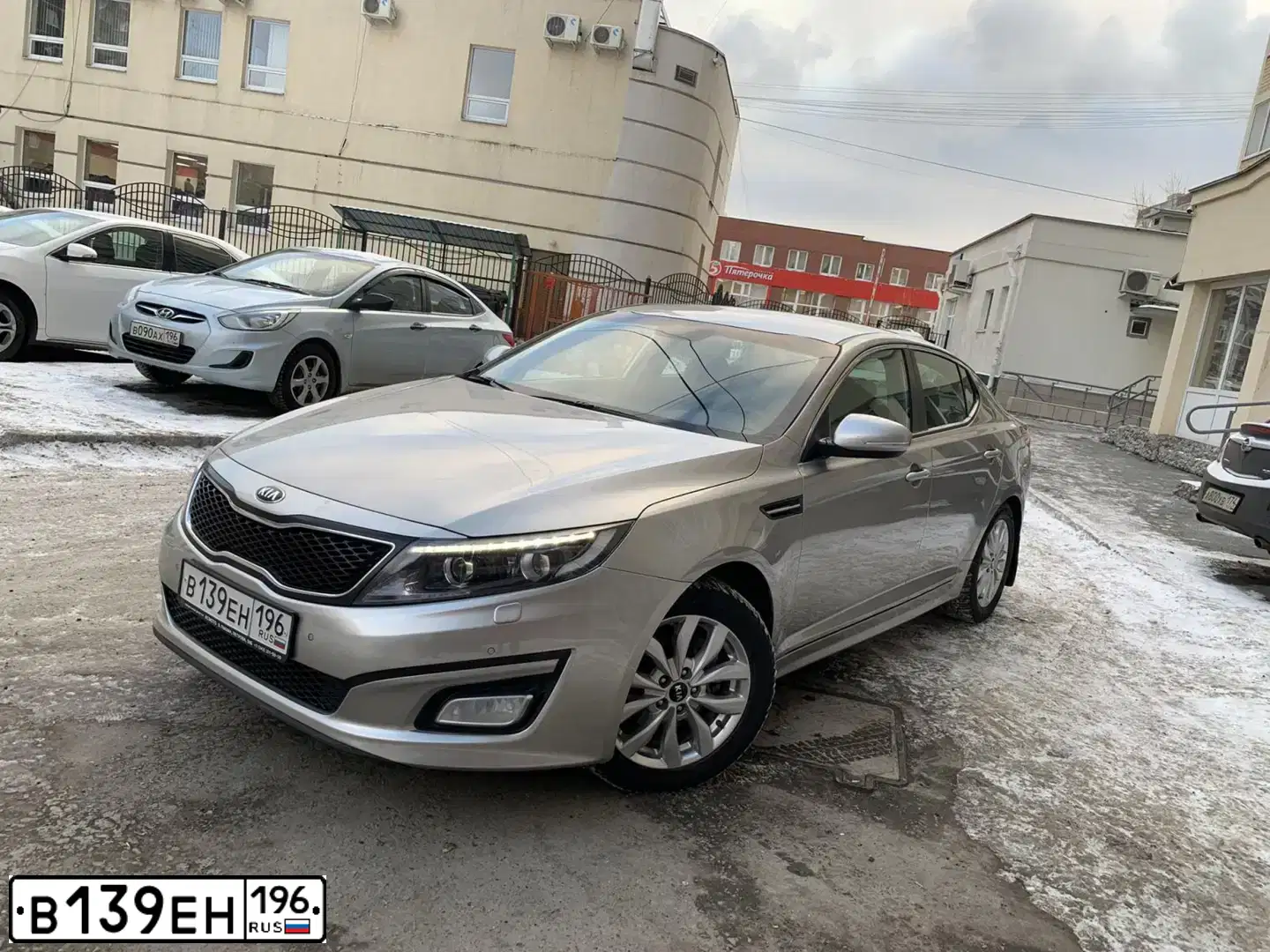 Фото автомобиля KIA MAGENTIS / OPTIMA, 2014 — госномер Т634ТХ196. Цвет: СЕРЫЙ