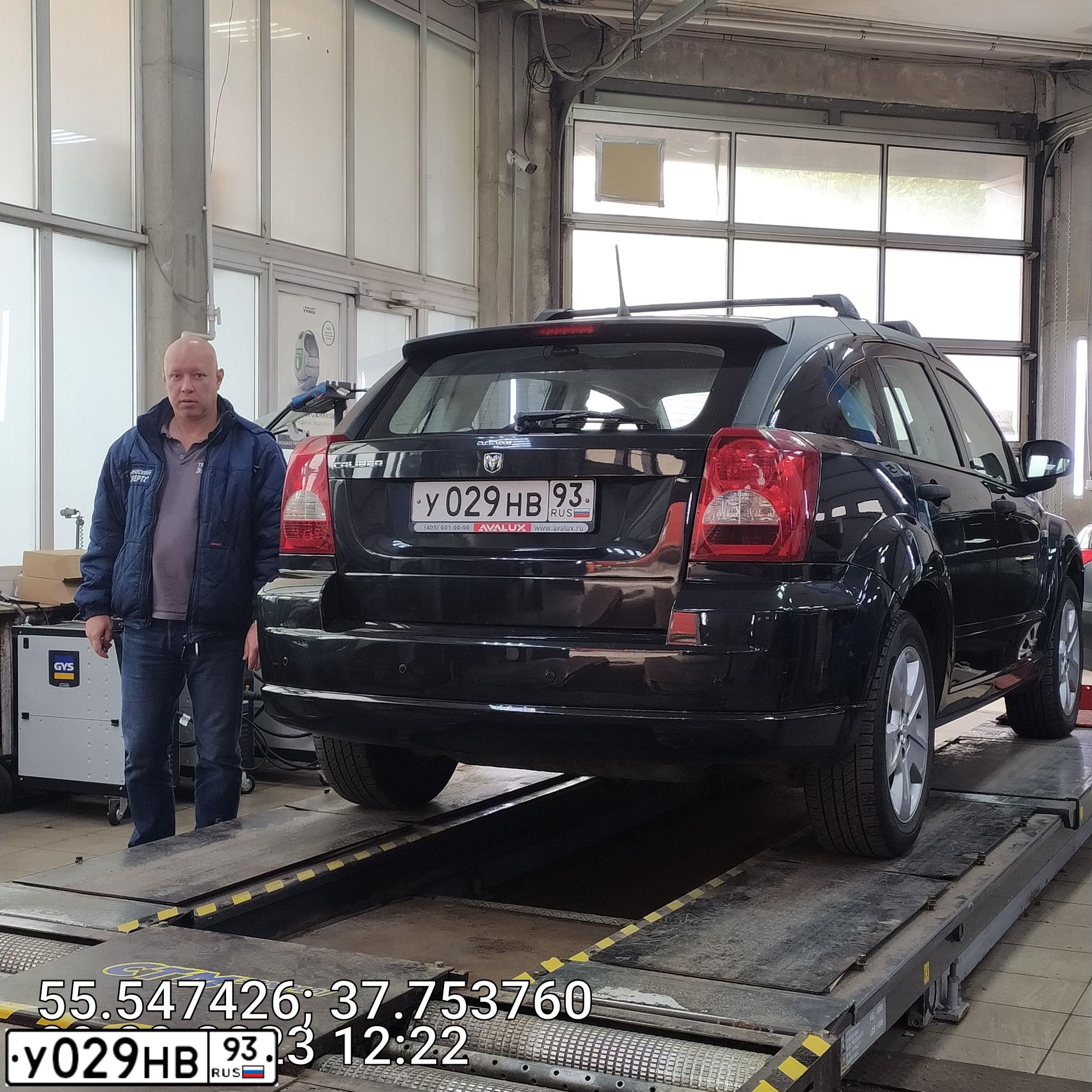 Фото автомобиля MERCEDES S-KLASSE, 2007 — госномер С496КЕ774. Цвет: ЧЕРНЫЙ