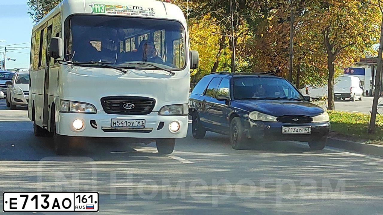 Фото автомобиля FORD MONDEO, 1997 — госномер Е713АО161. Цвет: Т.СИНИЙ
