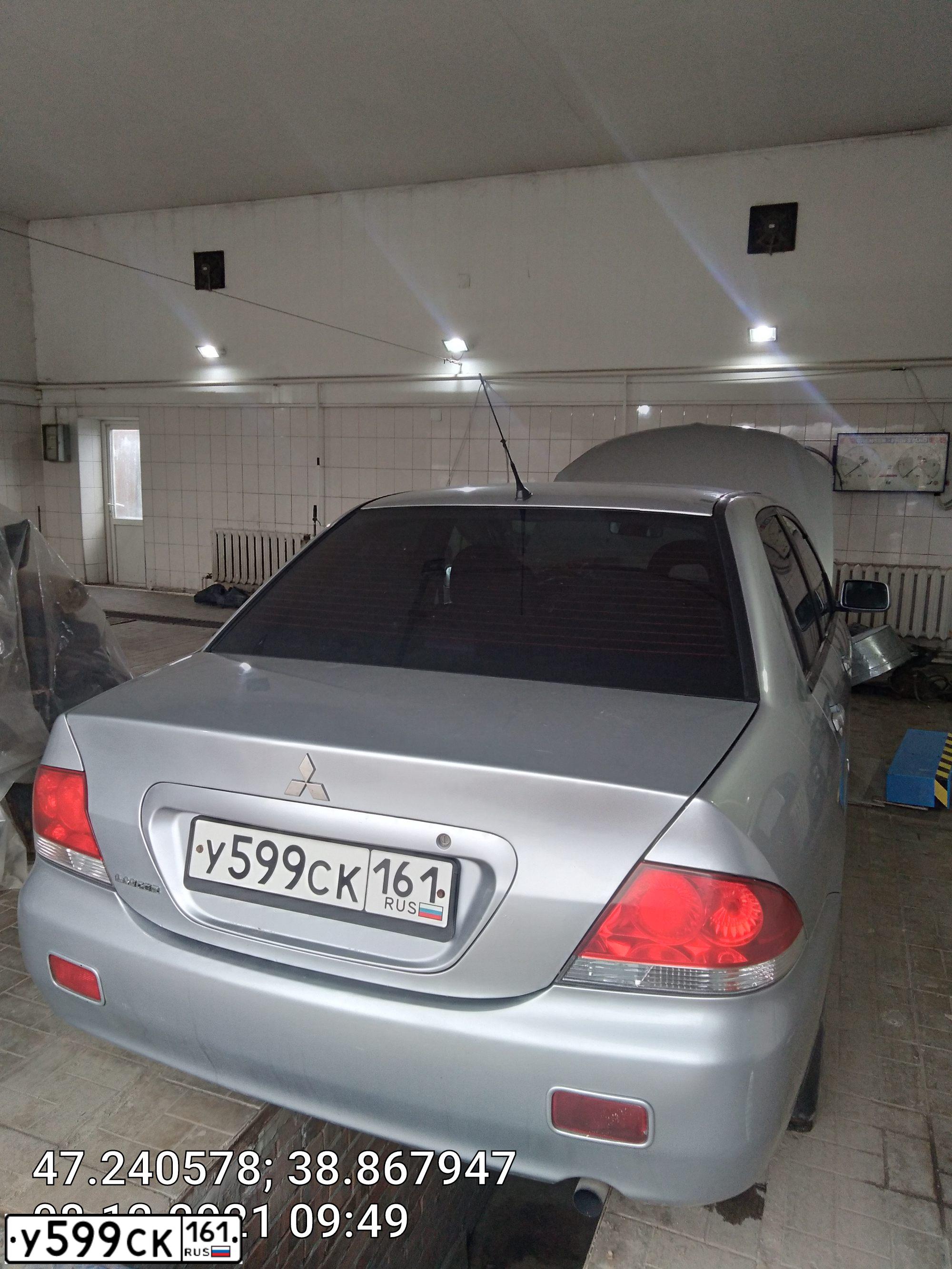 Фото автомобиля MITSUBISHI LANCER, 2007 — госномер У599СК161. Цвет: СЕРЫЙ