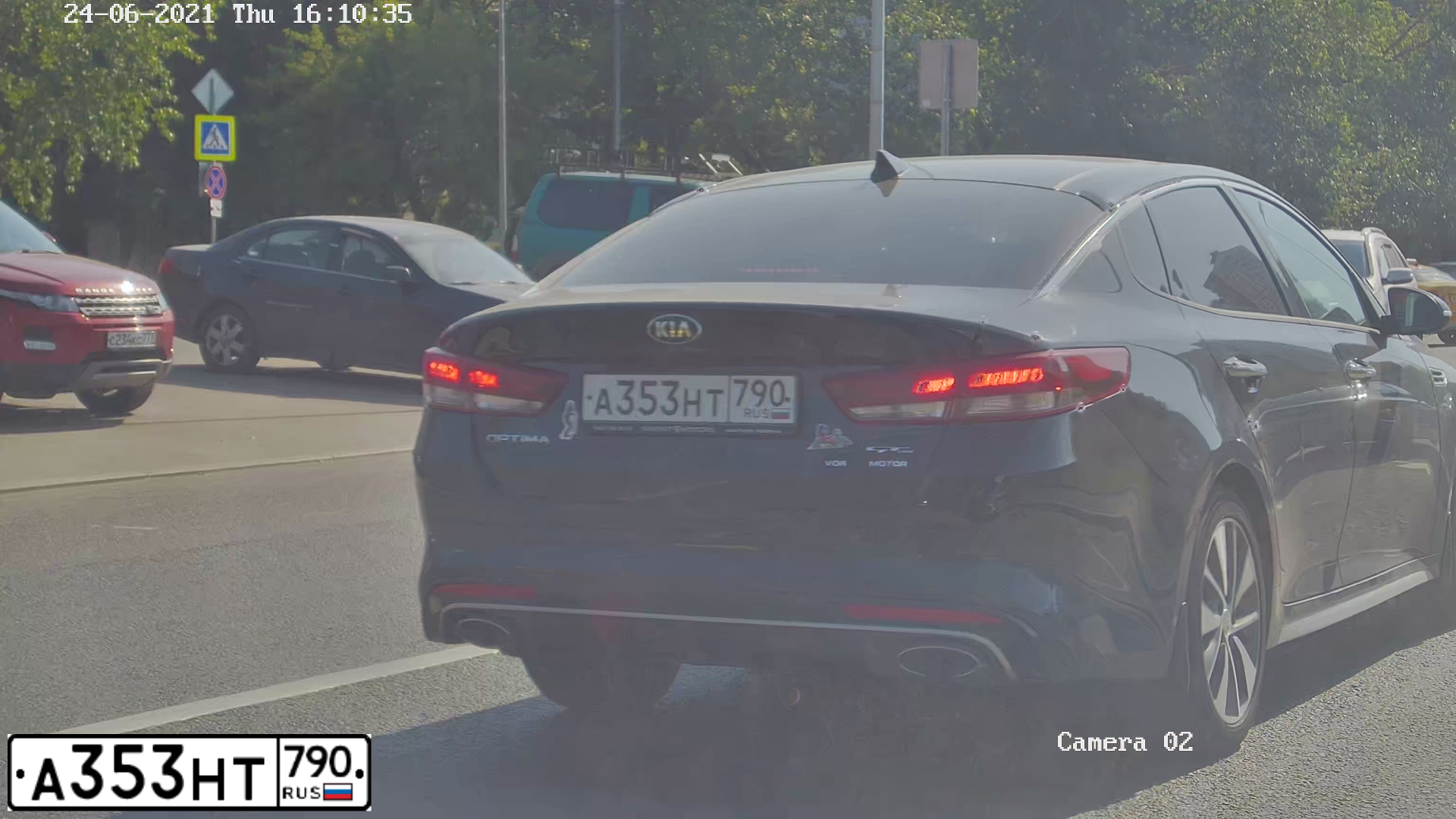 Фото автомобиля KIA MAGENTIS / OPTIMA, 2018 — госномер А353НТ790. Цвет: СИНИЙ
