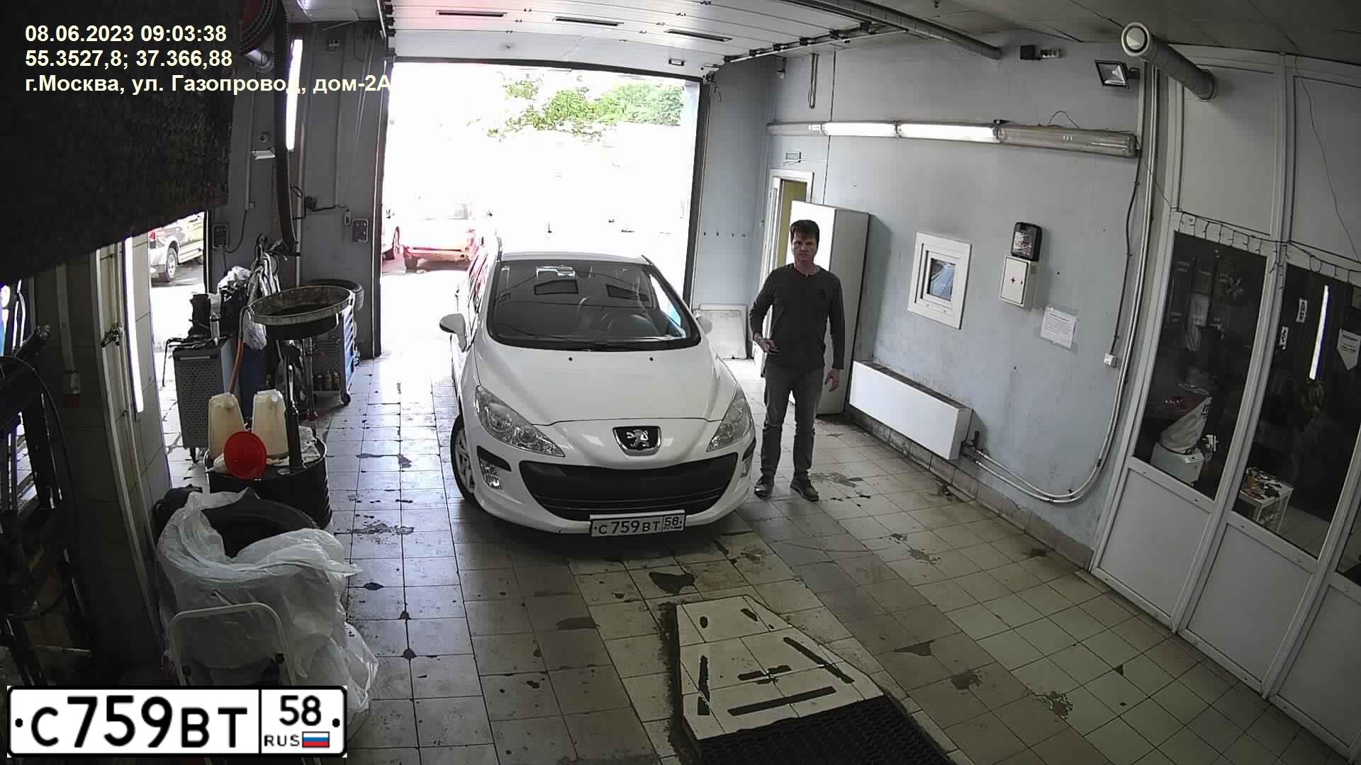 Фото автомобиля PEUGEOT 308, 2011 — госномер О738НМ197. Цвет: Белый